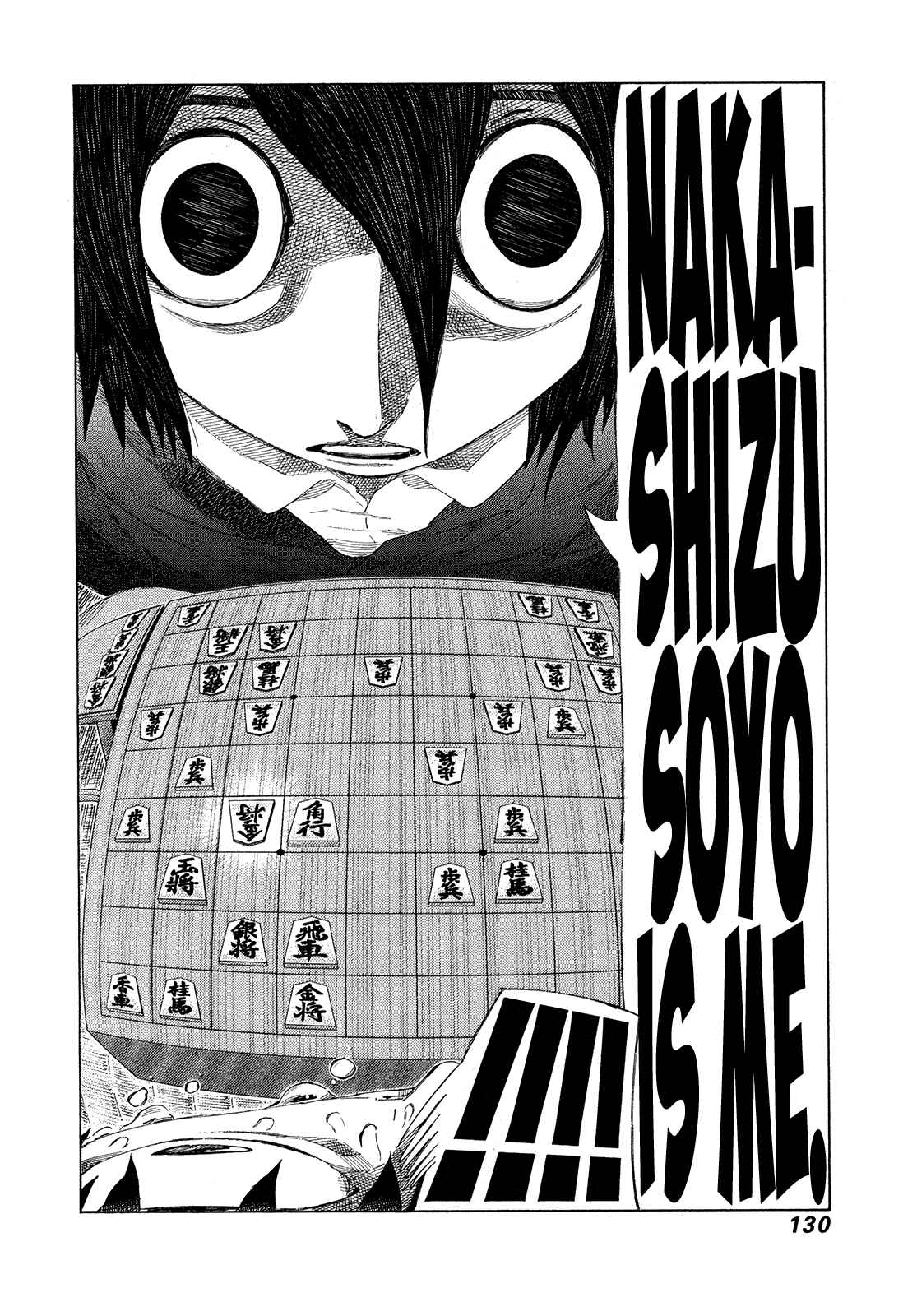 Page 10 Chapter 360 81diver