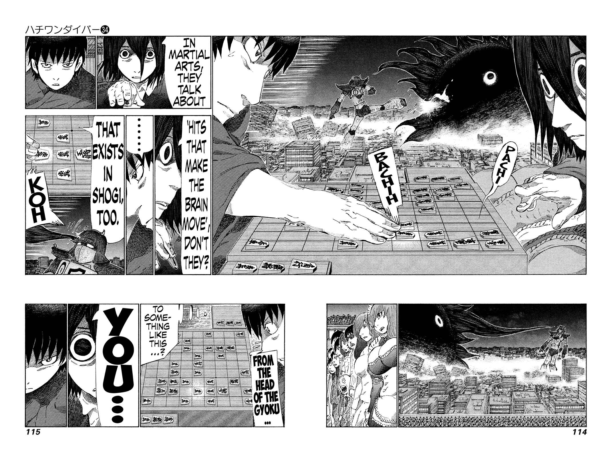 Page 2 Chapter 360 81diver