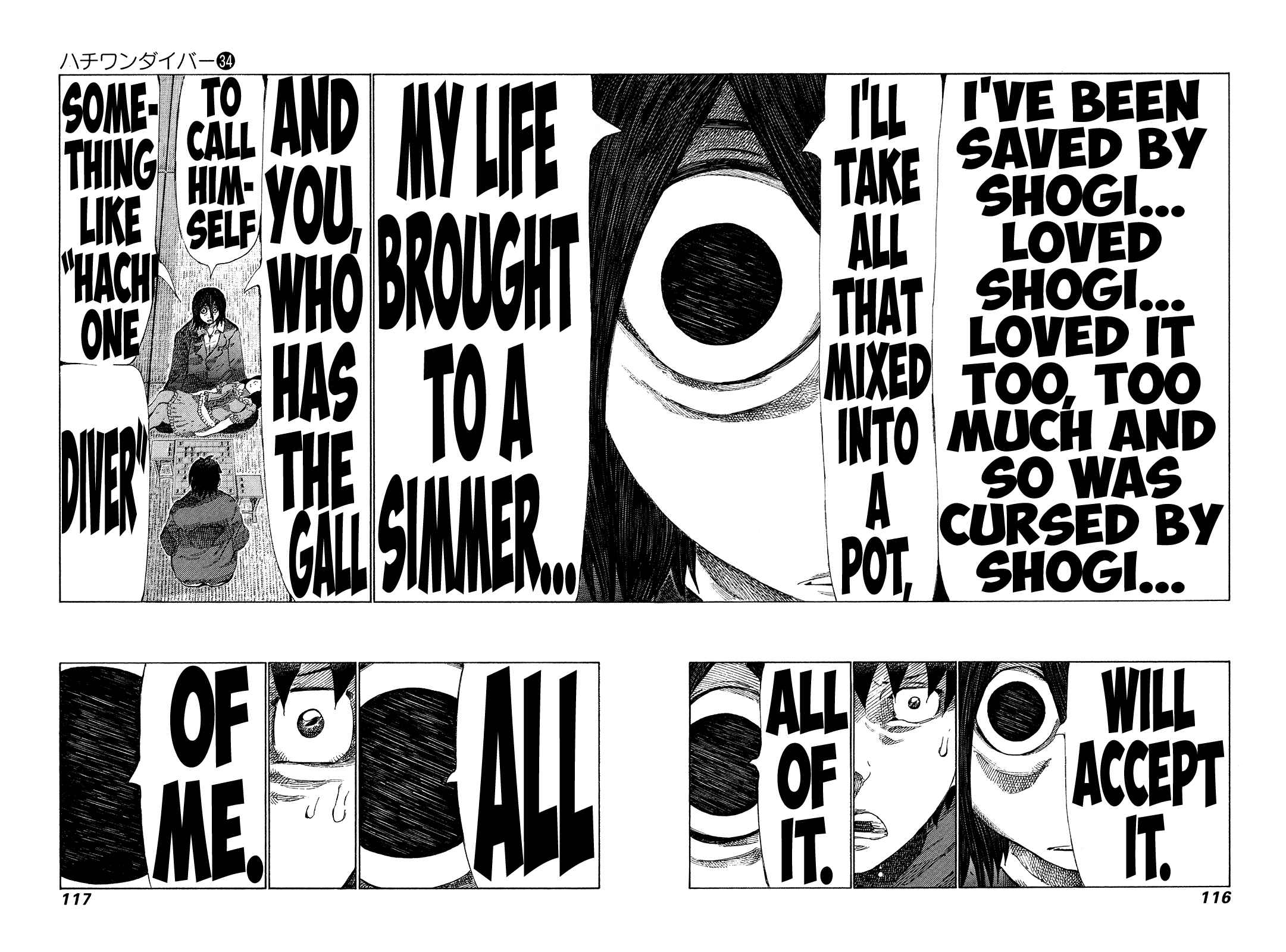 Page 3 Chapter 360 81diver