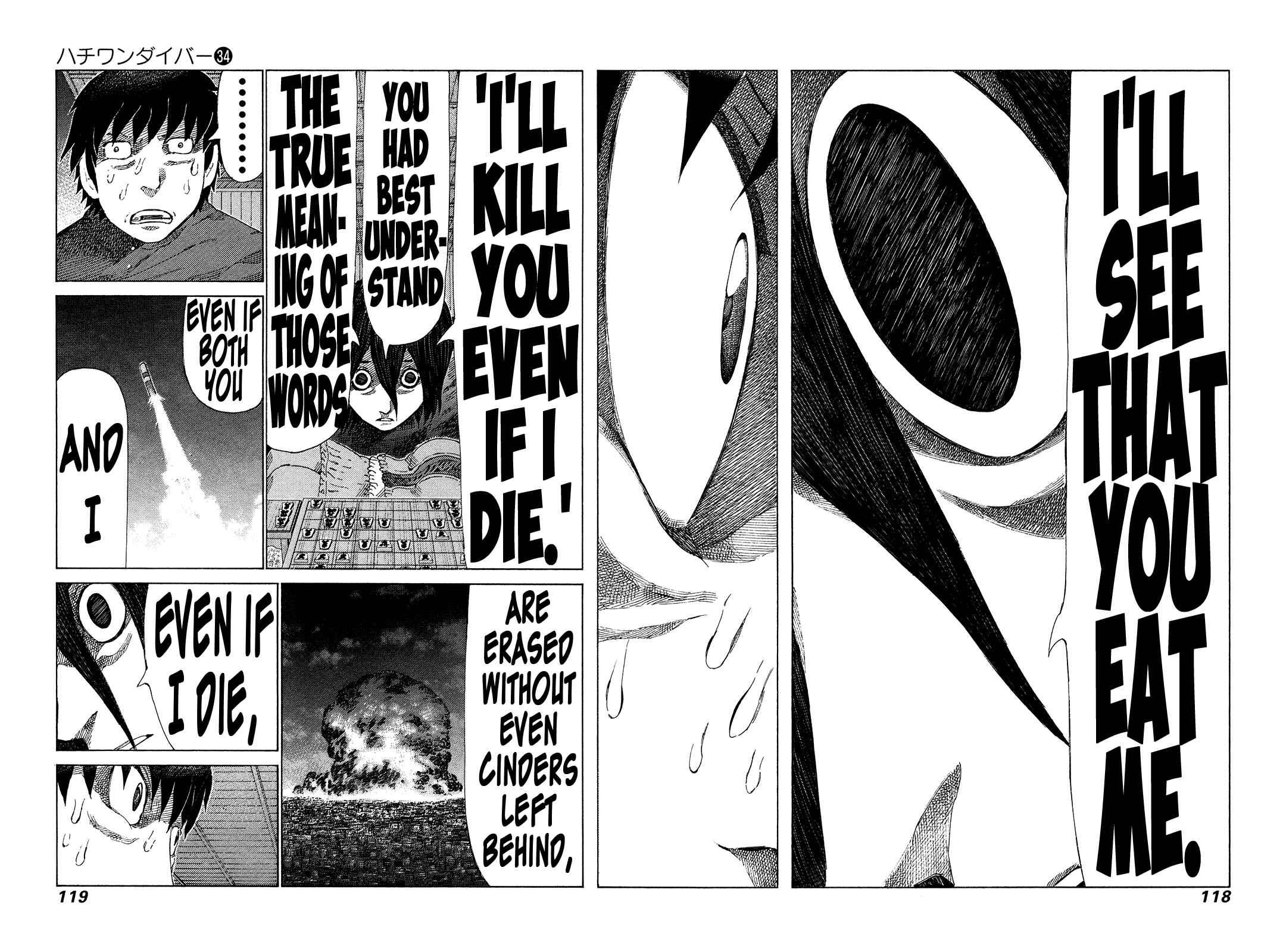 Page 4 Chapter 360 81diver