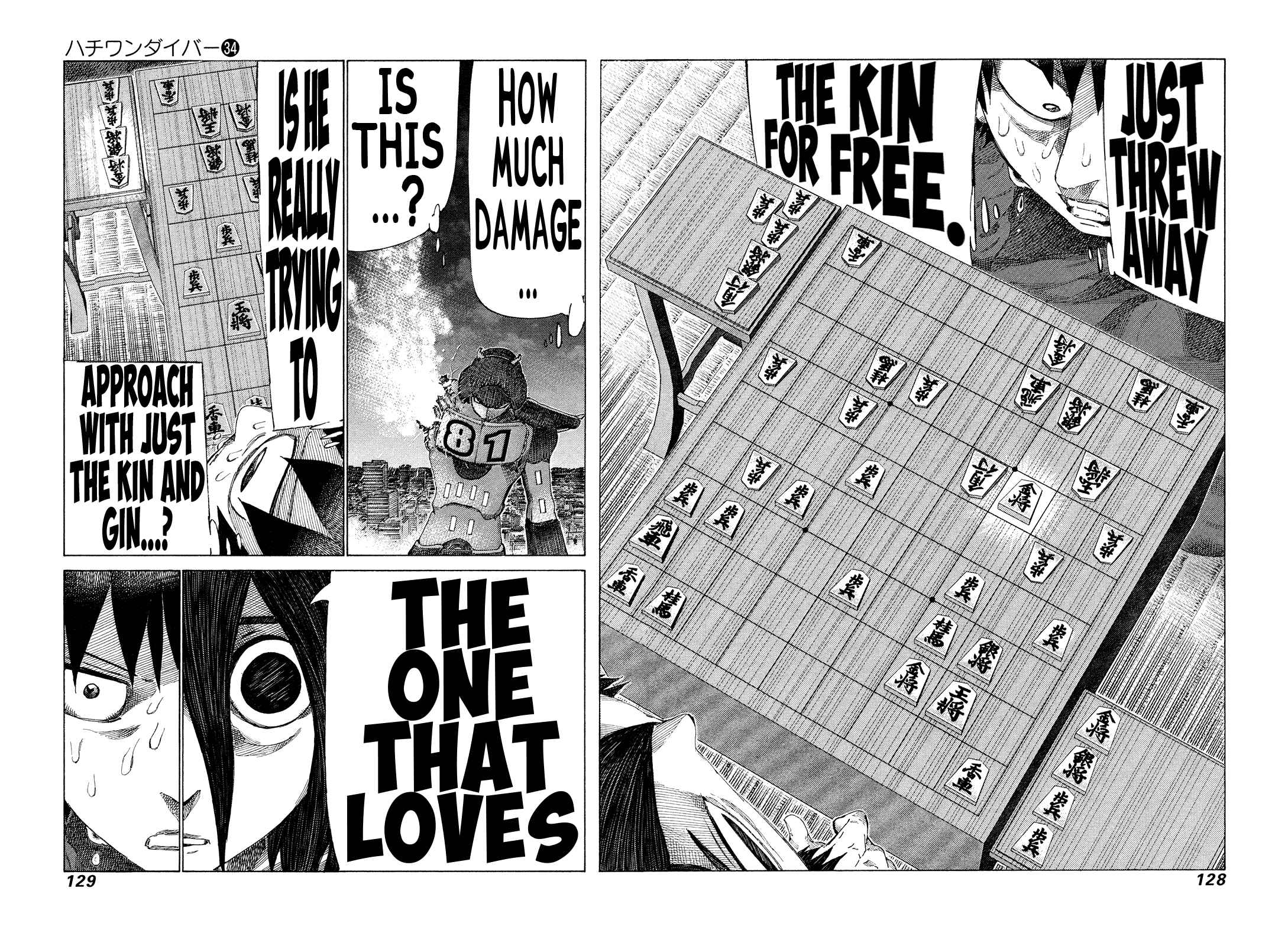 Page 9 Chapter 360 81diver