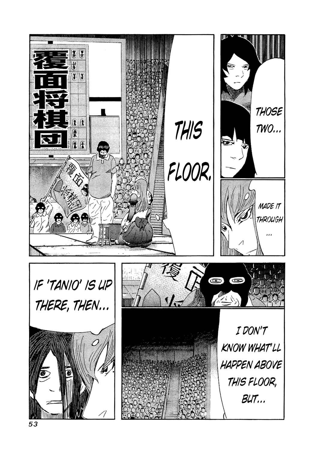 Page 10 Chapter 150 81diver