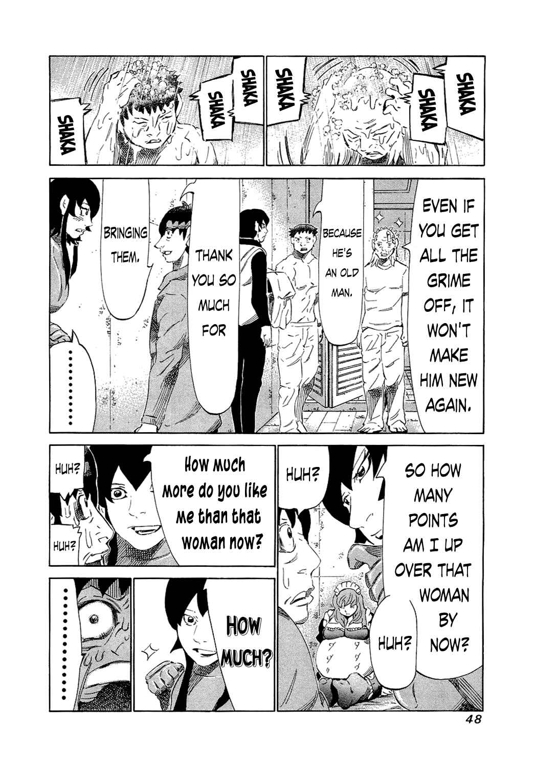 Page 6 Chapter 150 81diver