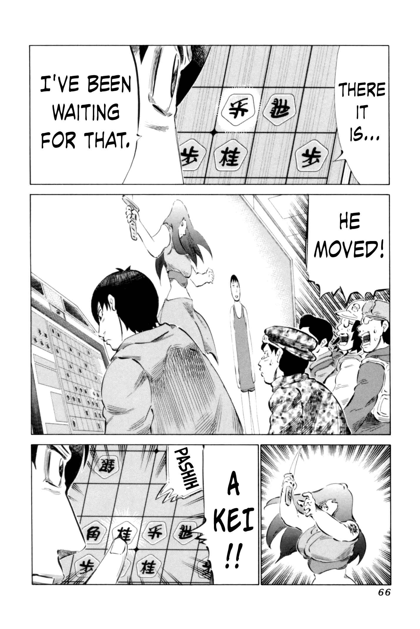 Page 6 Chapter 64 81diver