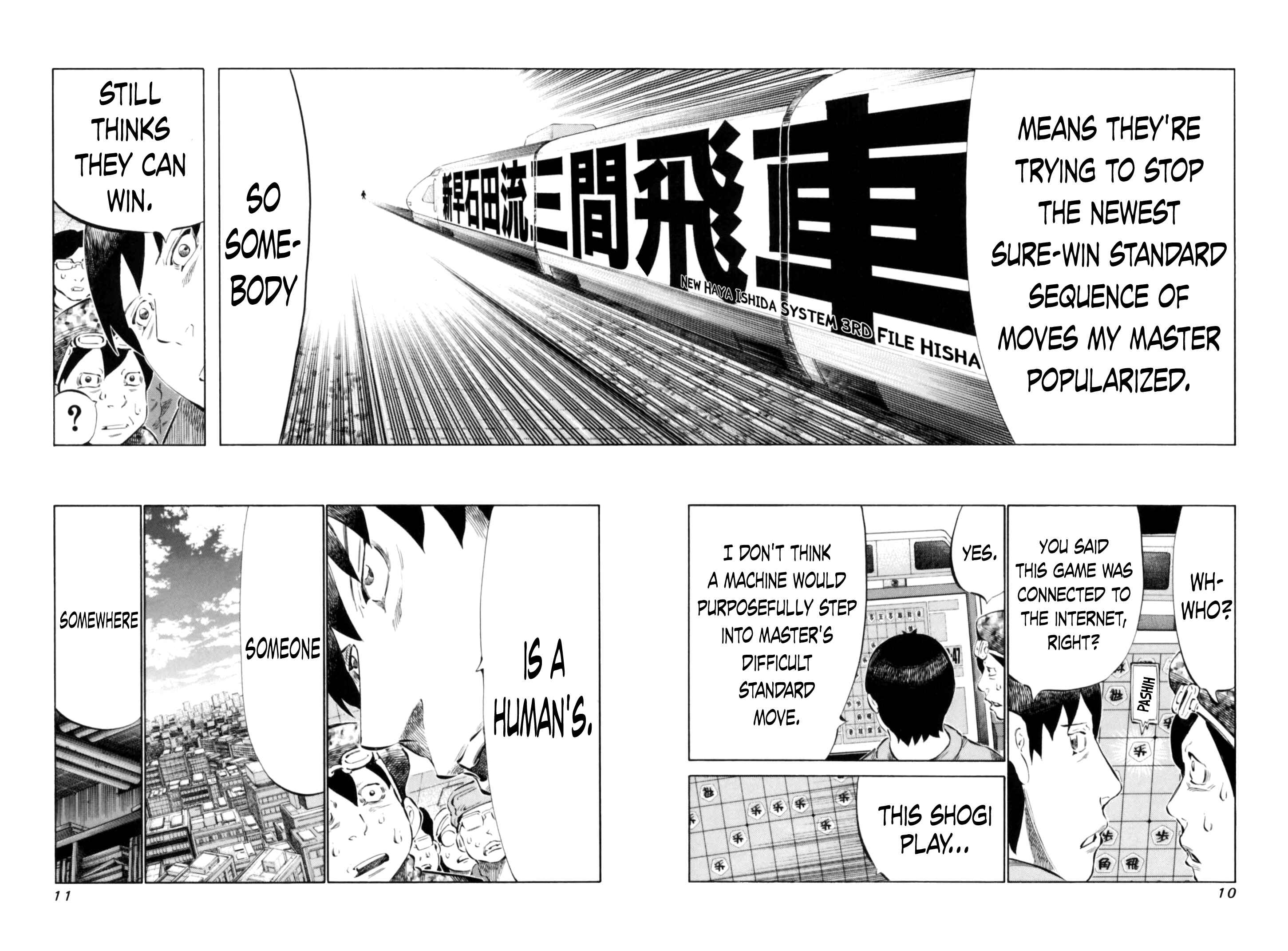 Page 13 Chapter 61 81diver