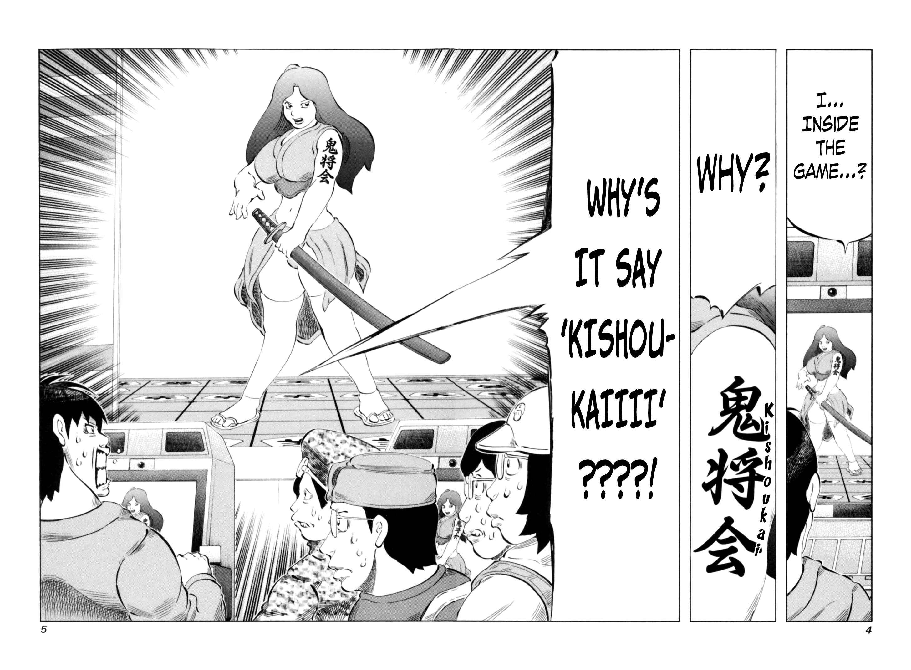 Page 8 Chapter 61 81diver