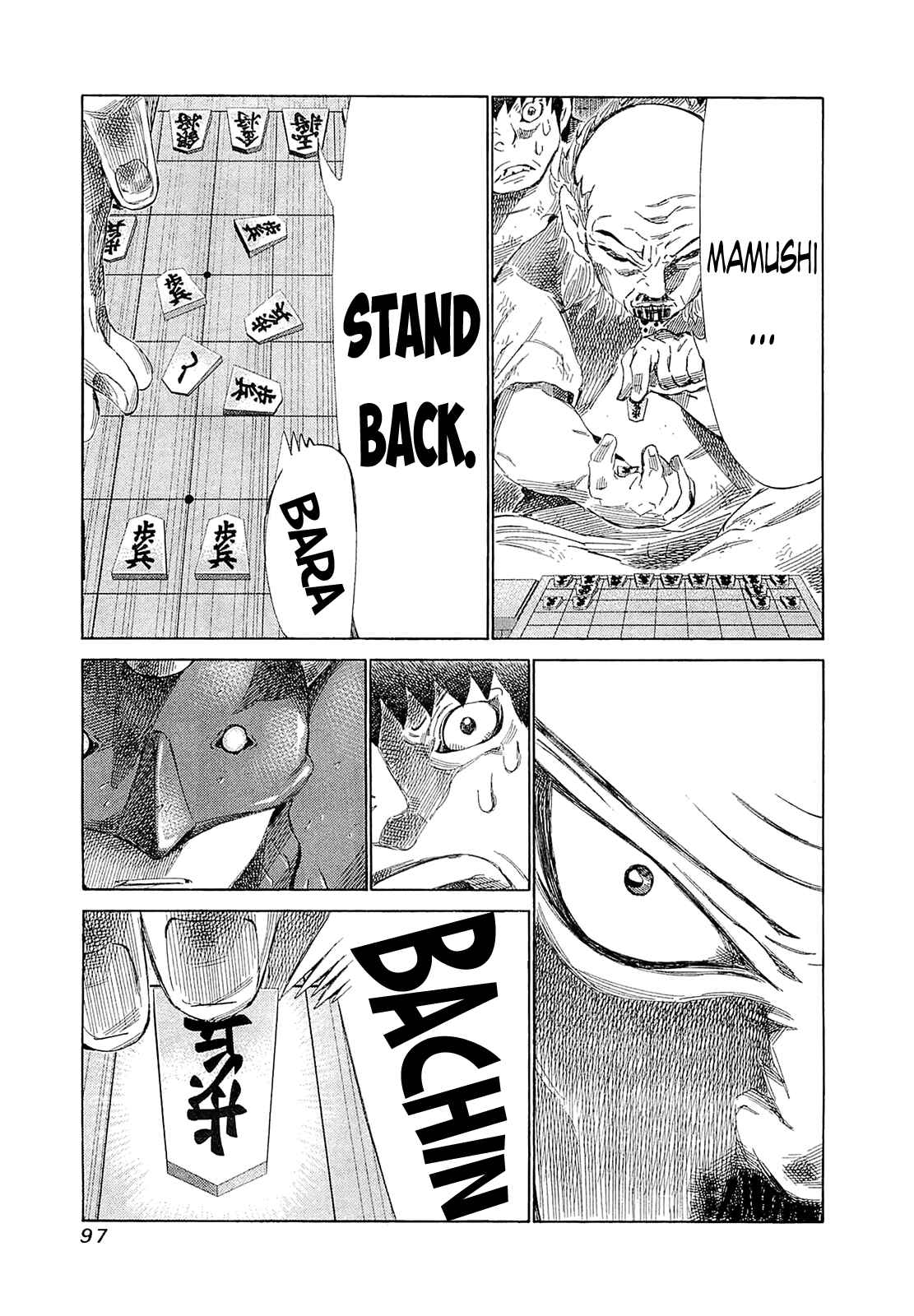 Page 13 Chapter 183 81diver