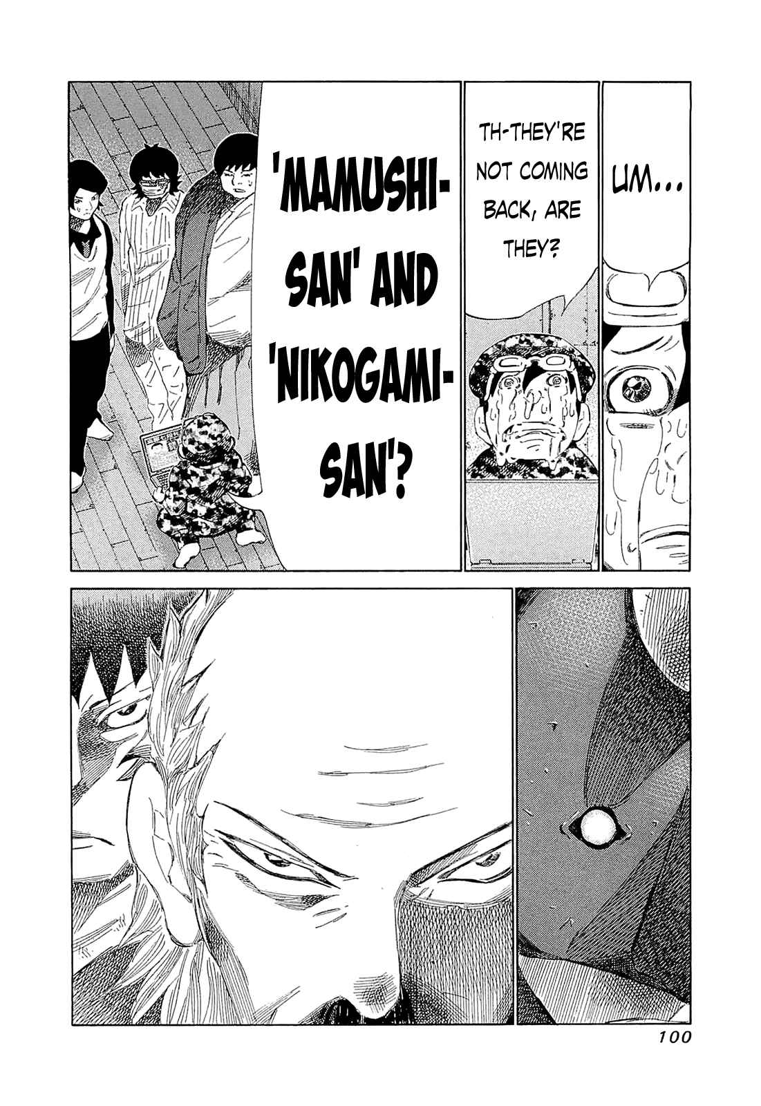 Page 15 Chapter 183 81diver