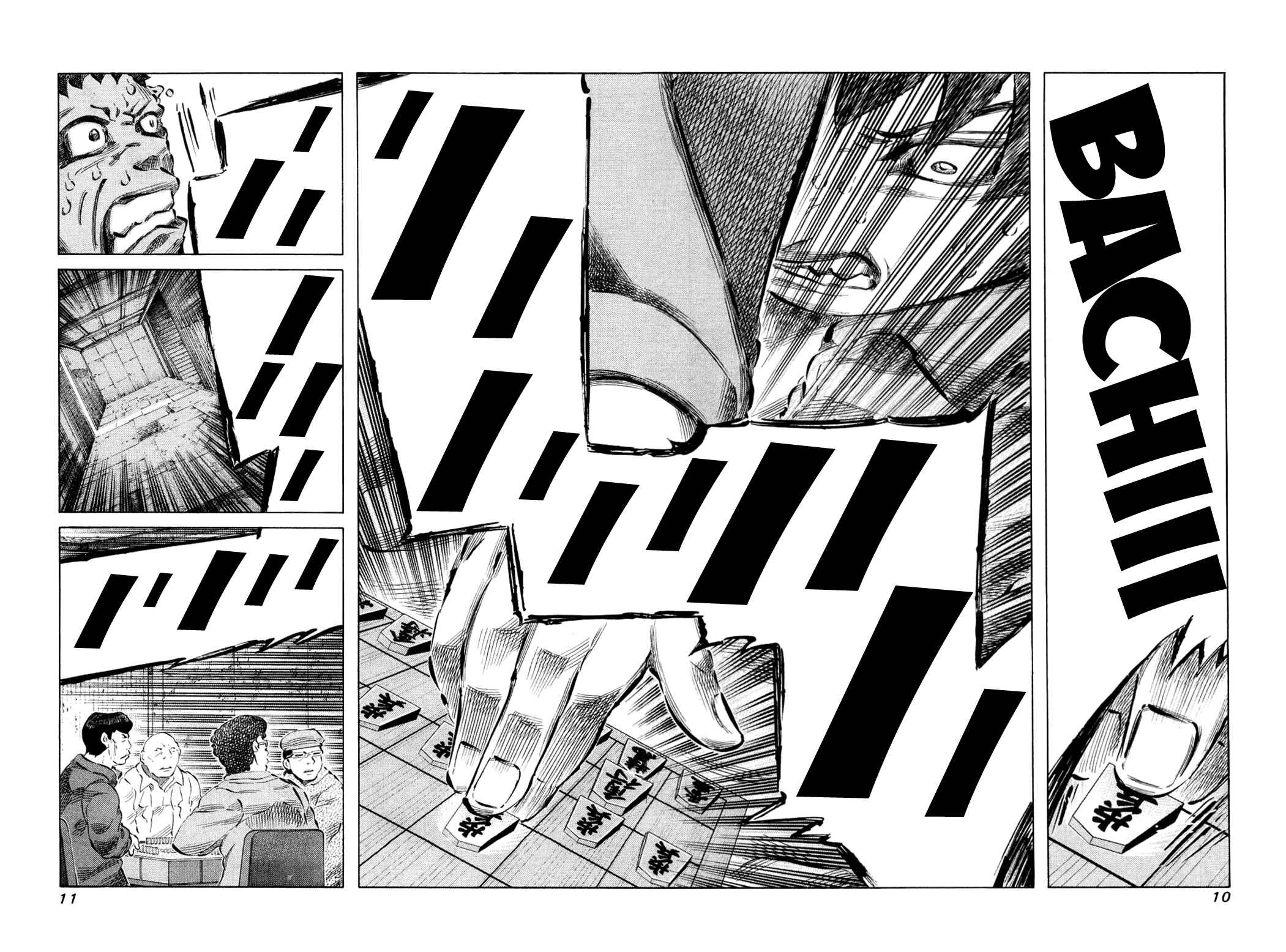 Page 13 Chapter 72 81diver