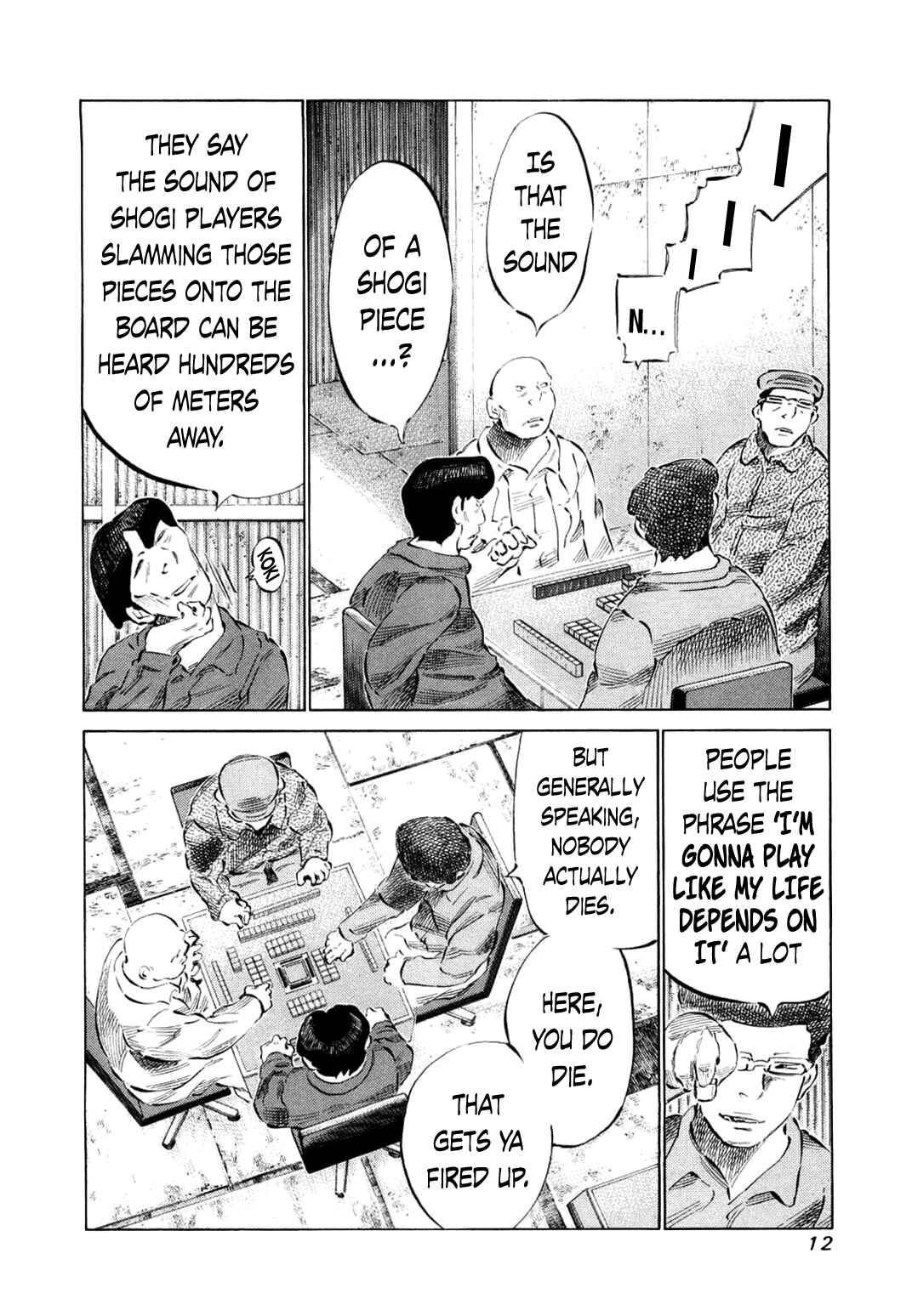 Page 14 Chapter 72 81diver