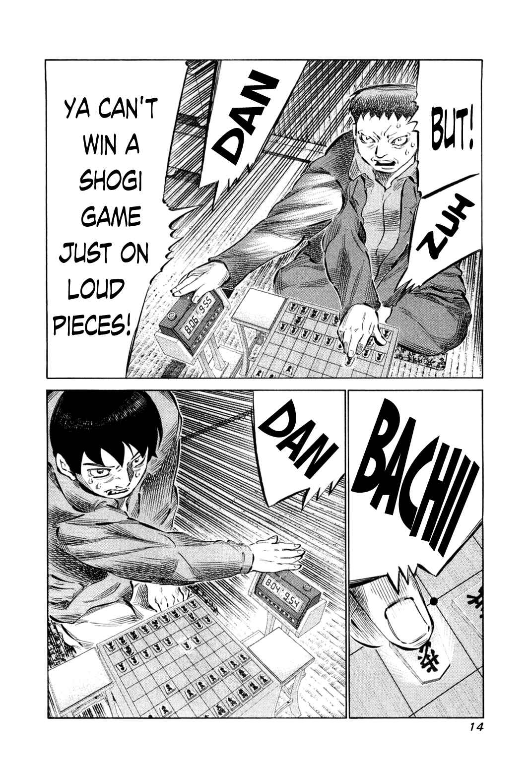 Page 16 Chapter 72 81diver