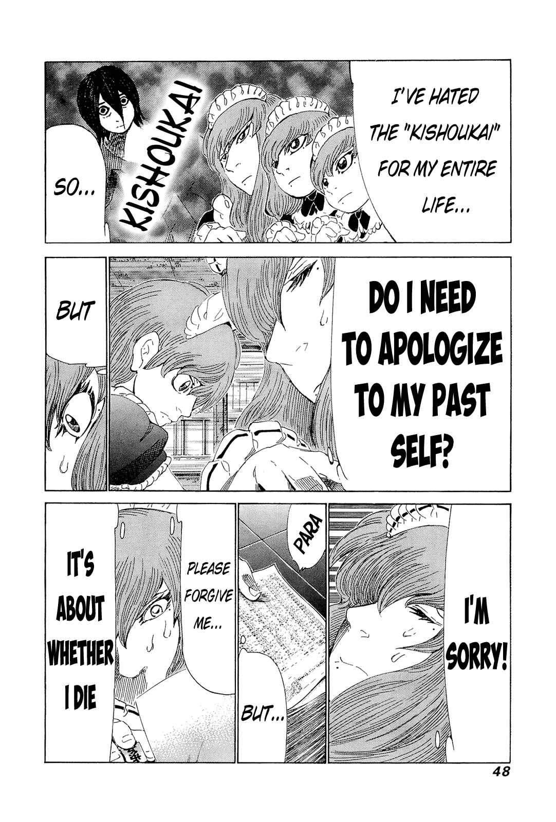 Page 10 Chapter 203 81diver
