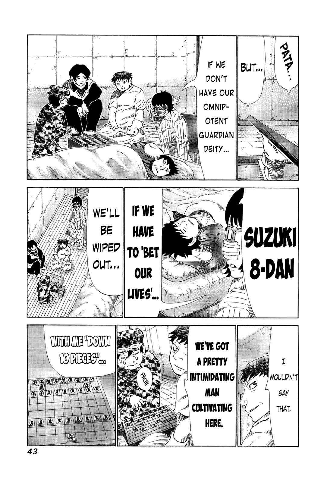 Page 5 Chapter 203 81diver