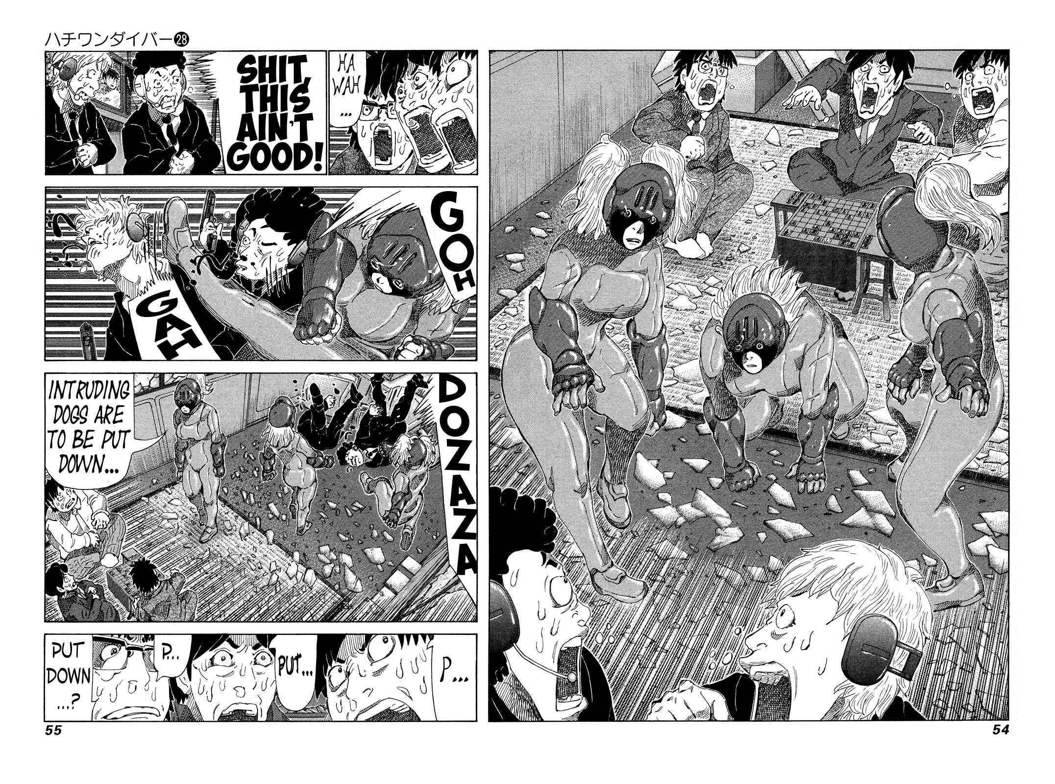 Page 11 Chapter 290 81diver