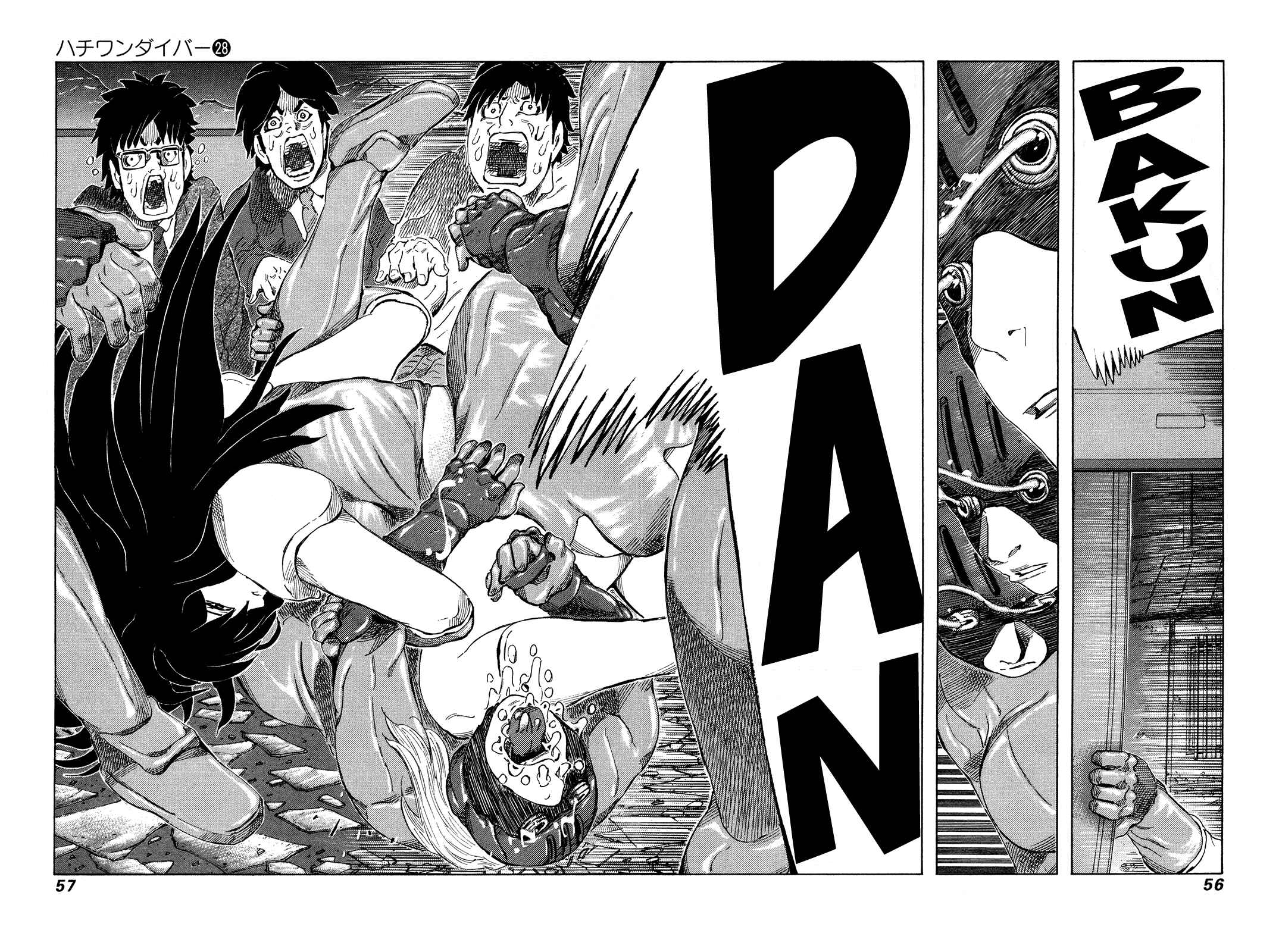 Page 12 Chapter 290 81diver
