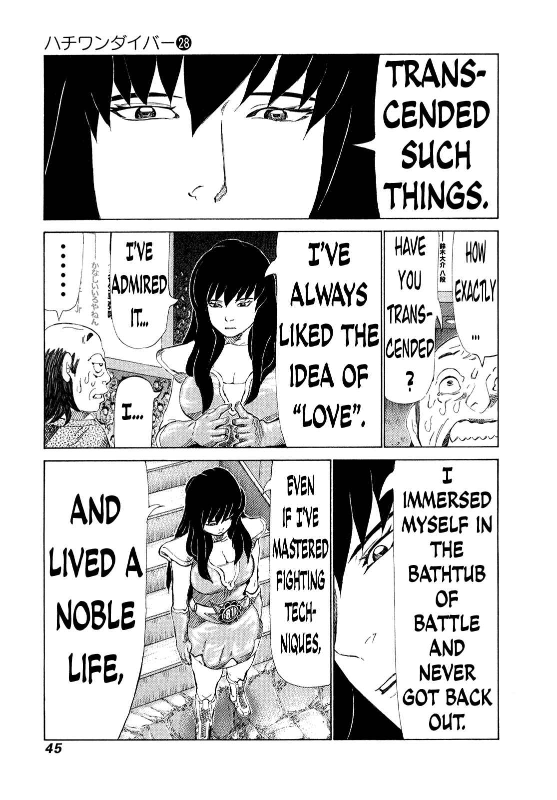 Page 4 Chapter 290 81diver