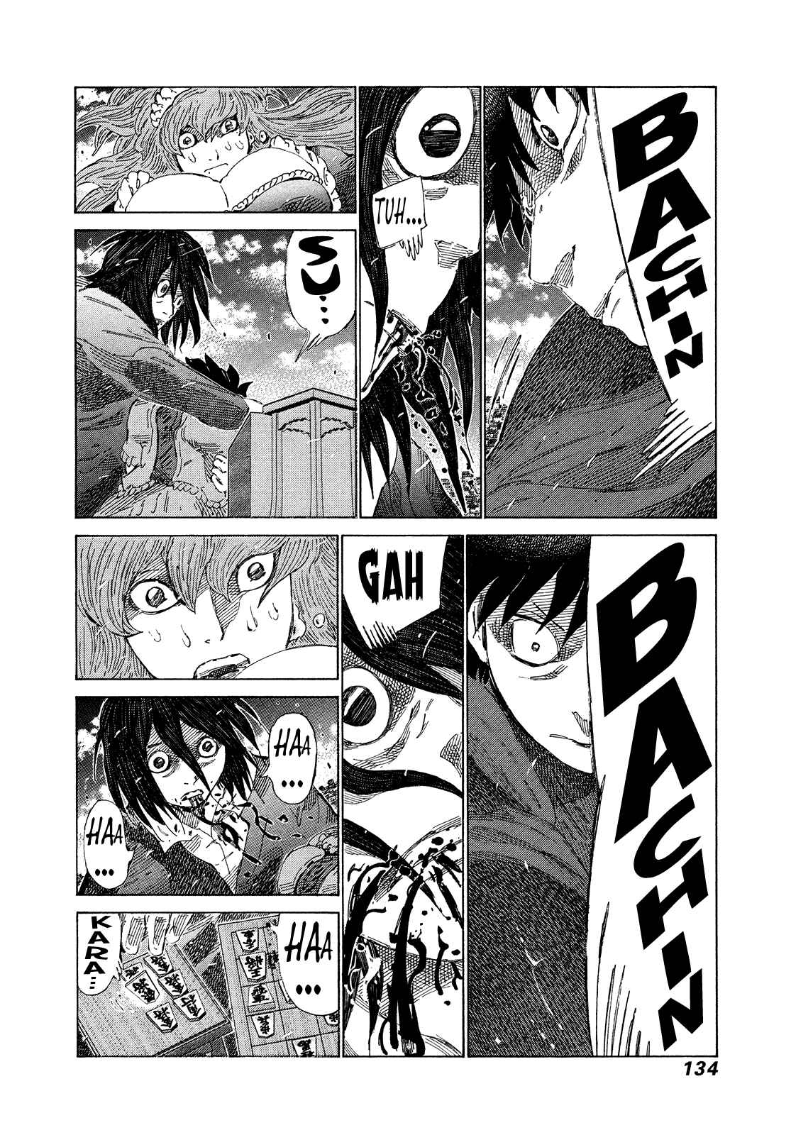 Page 3 Chapter 372 81diver