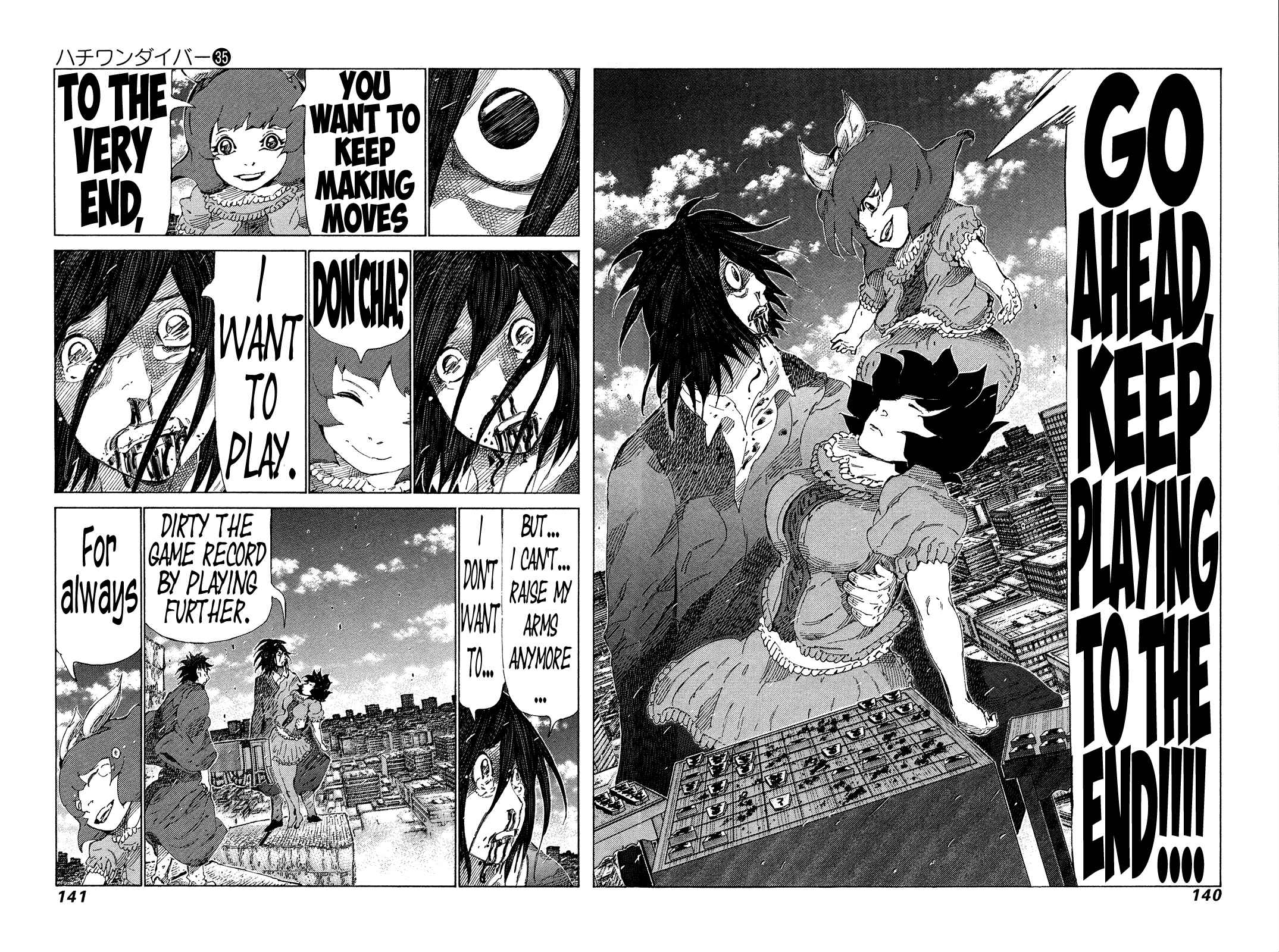Page 7 Chapter 372 81diver