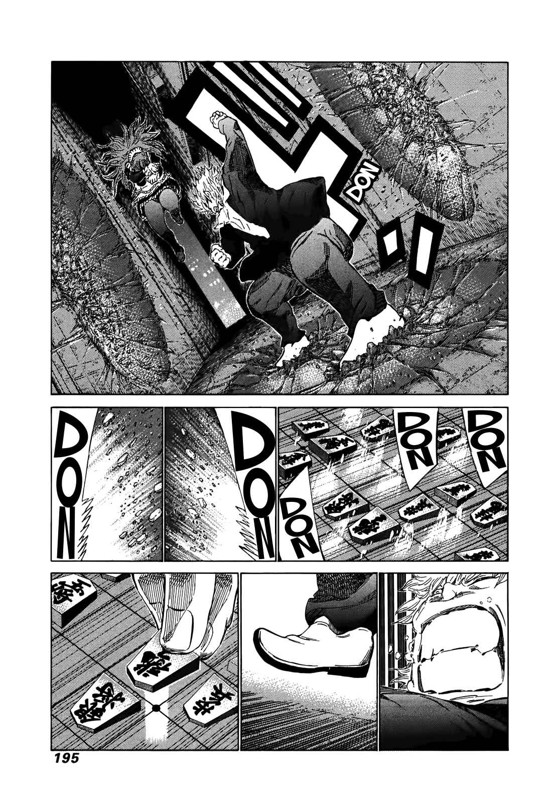 Page 11 Chapter 265 81diver