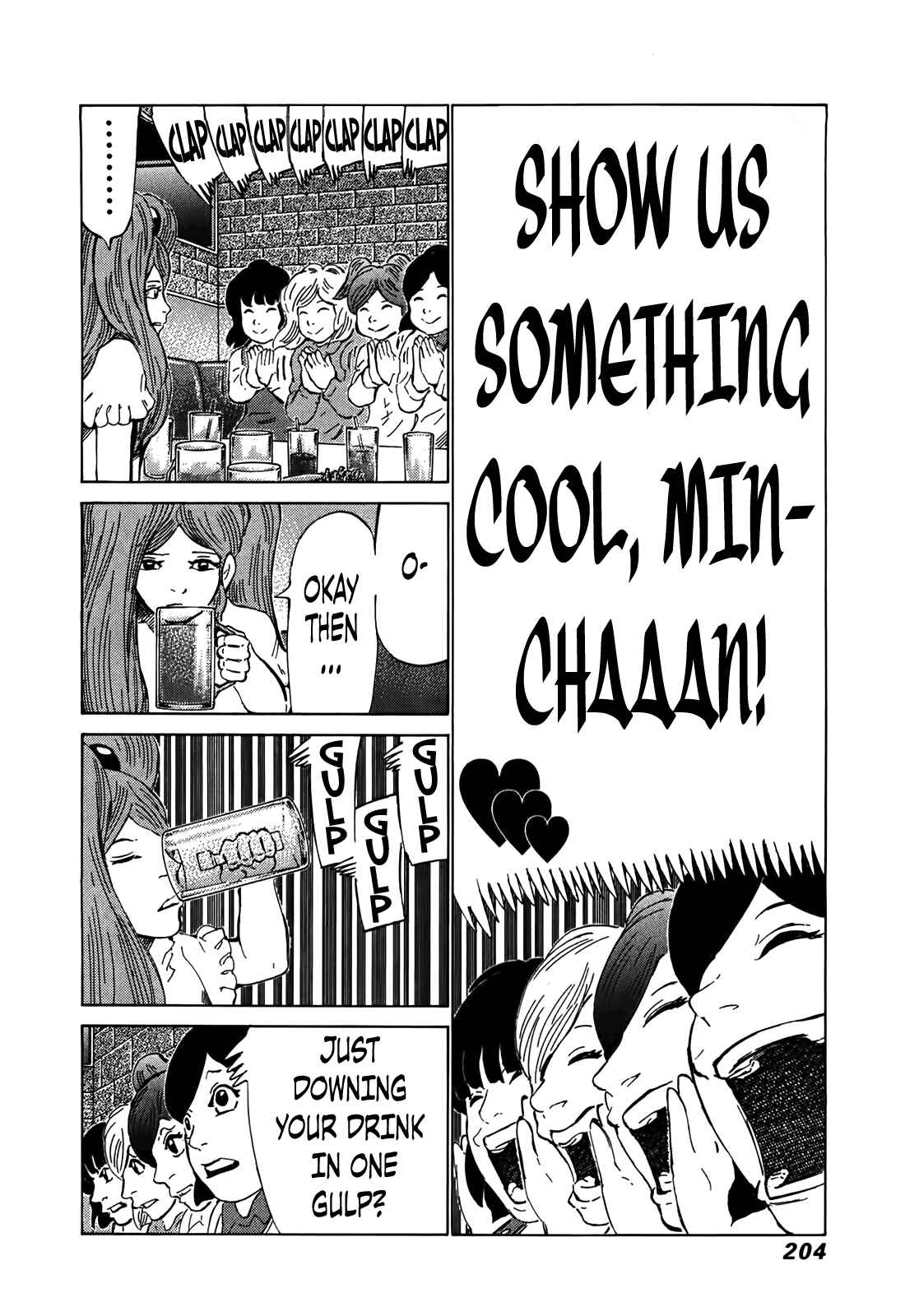 Page 18 Chapter 265 81diver