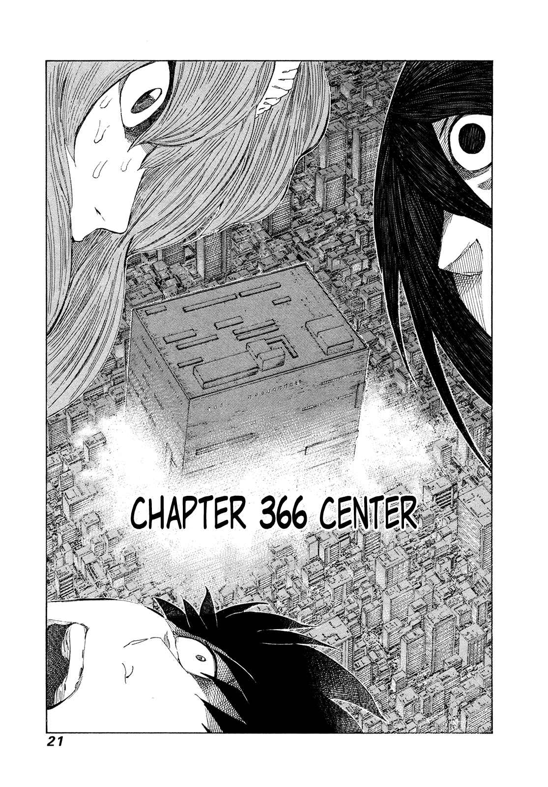 Page 1 Chapter 366 81diver