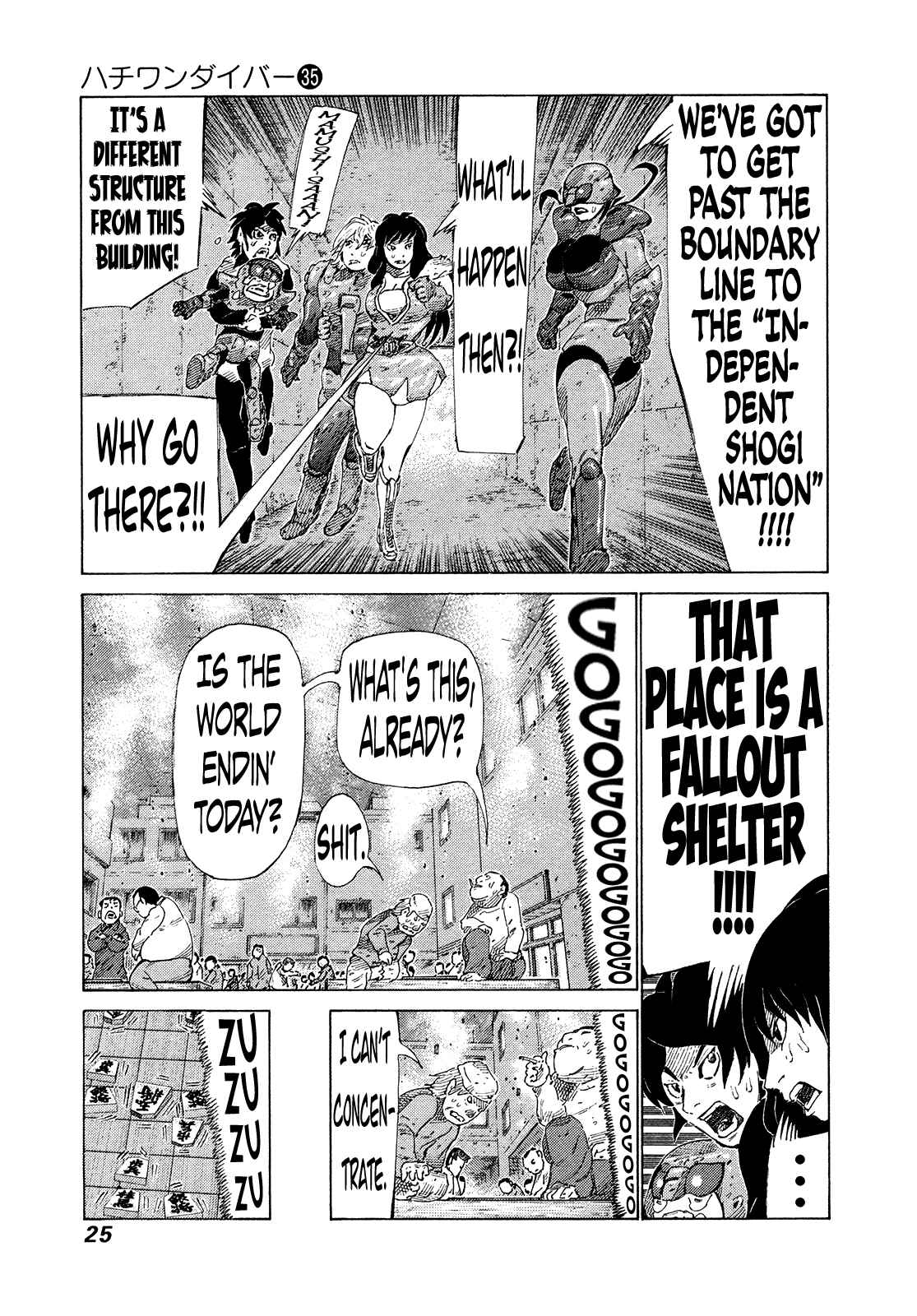 Page 4 Chapter 366 81diver