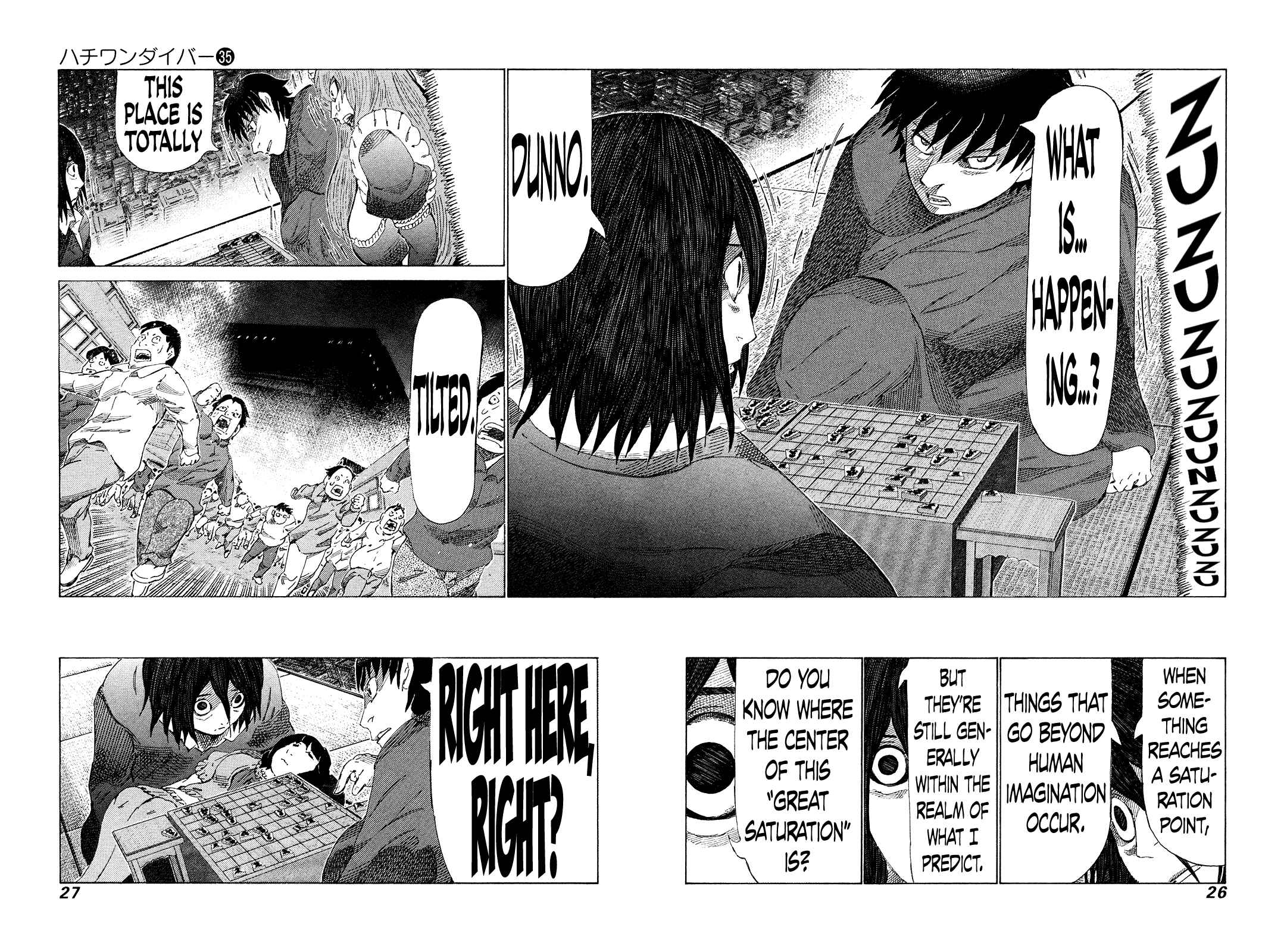 Page 5 Chapter 366 81diver