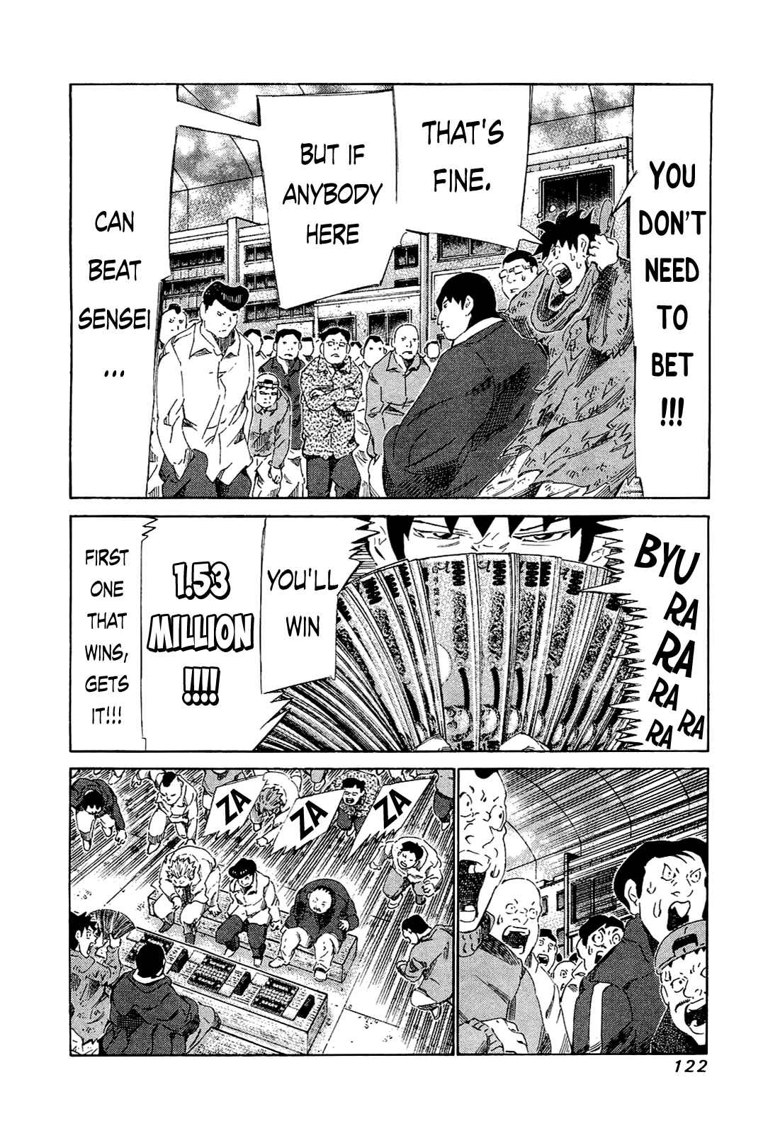 Page 7 Chapter 165 81diver