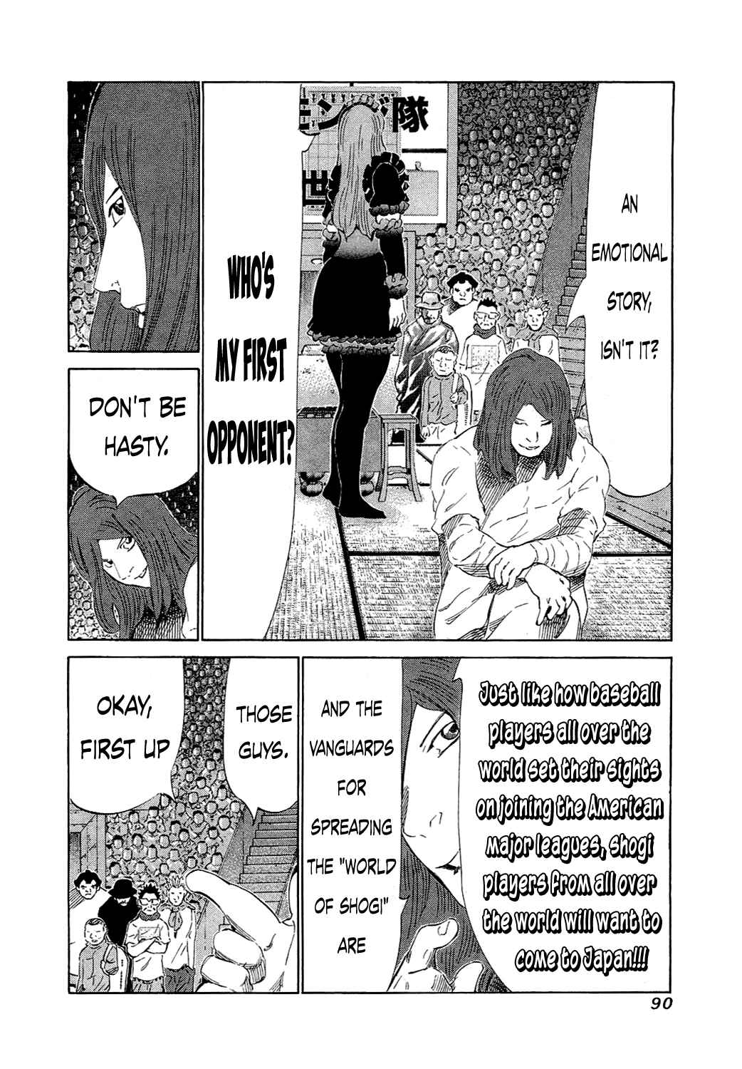 Page 10 Chapter 152 81diver