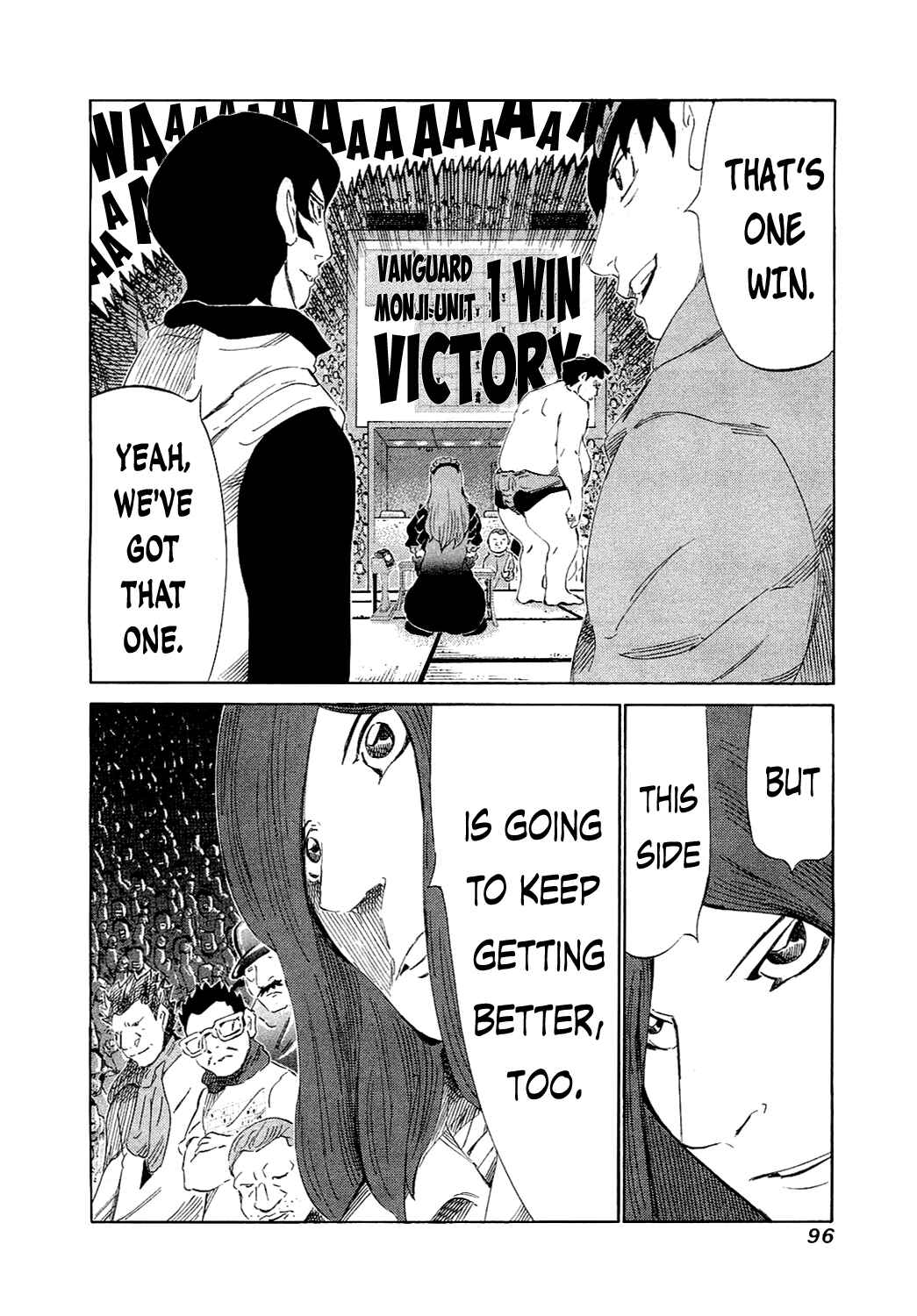 Page 15 Chapter 152 81diver