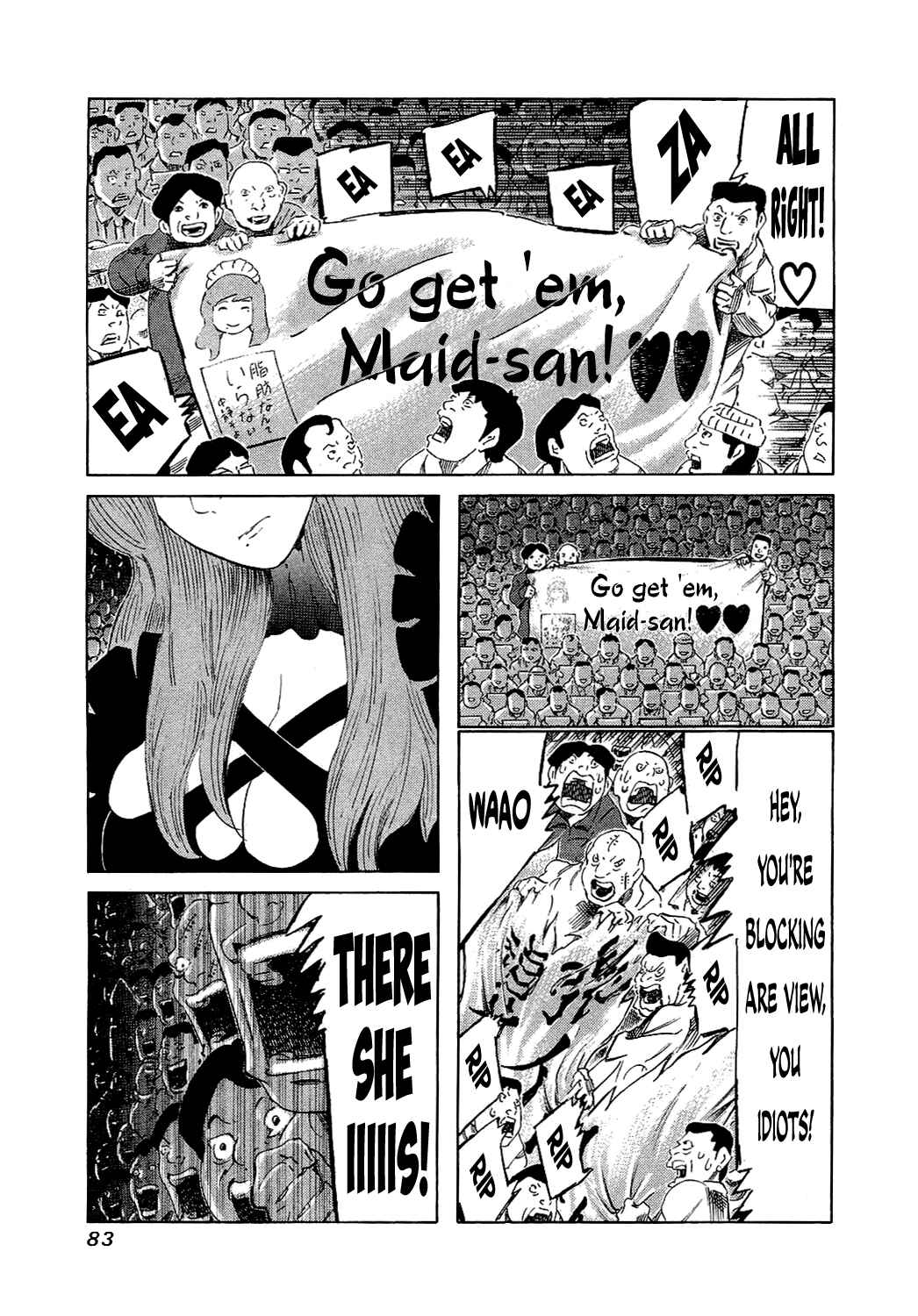 Page 5 Chapter 152 81diver