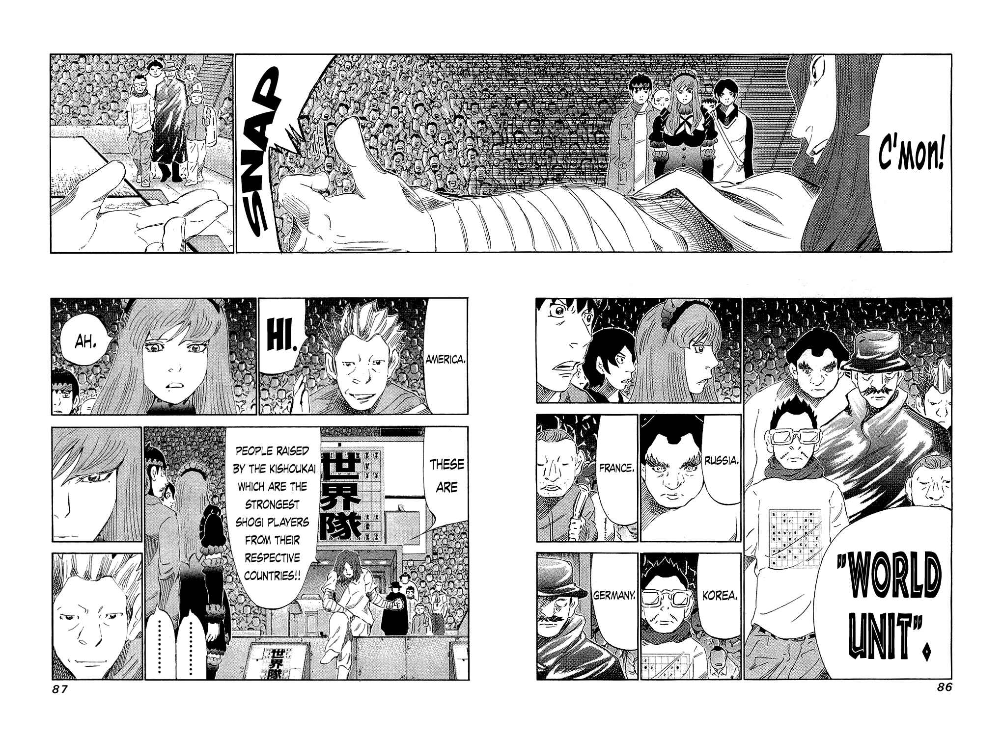 Page 7 Chapter 152 81diver