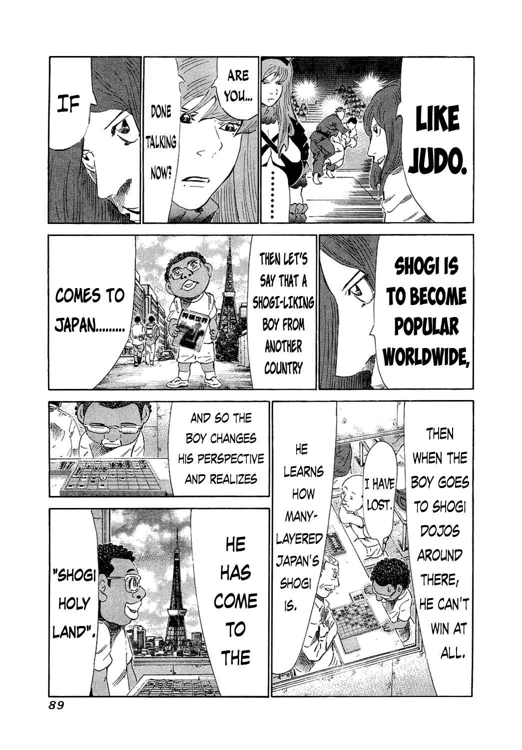 Page 9 Chapter 152 81diver