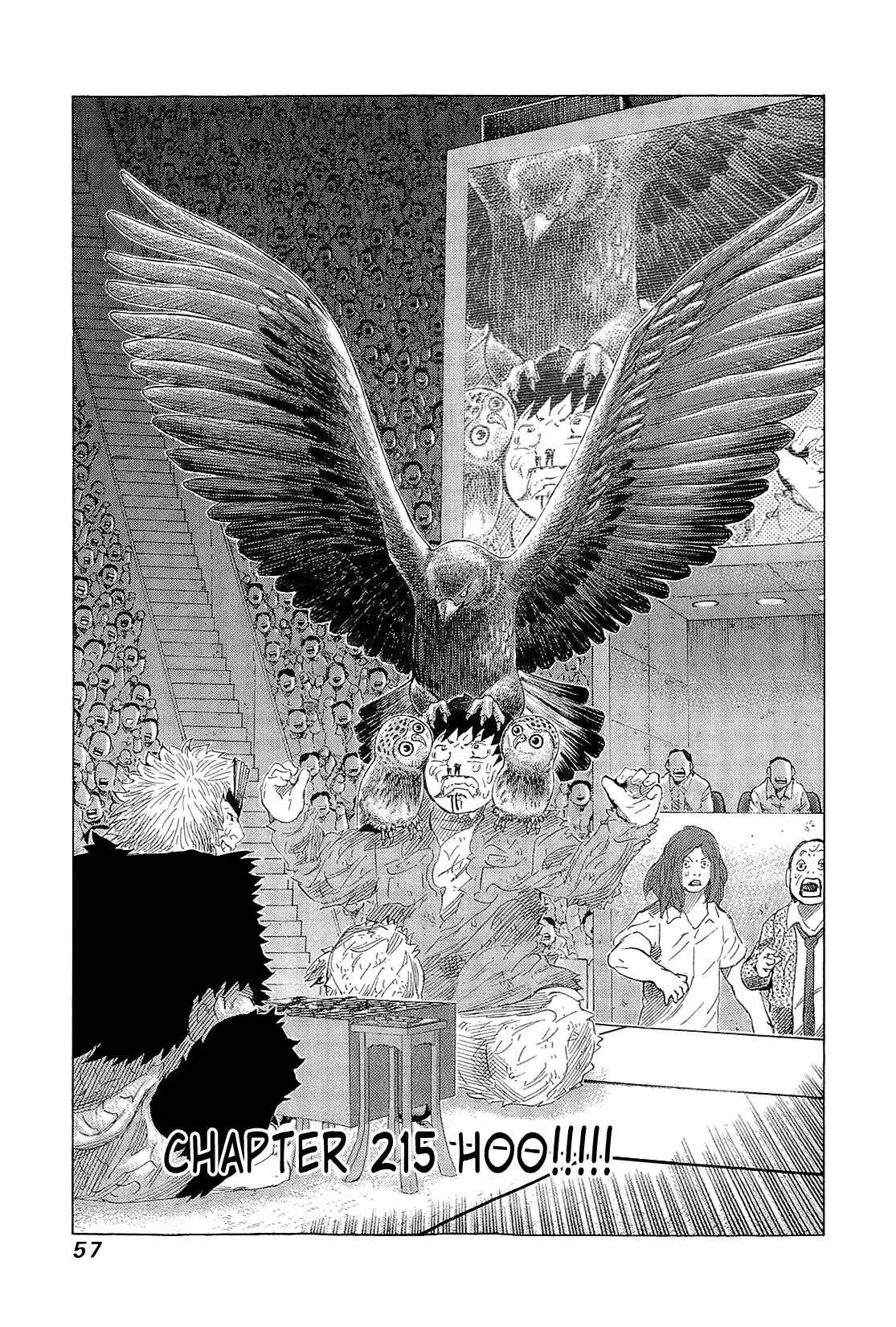 Page 1 Chapter 215 81diver