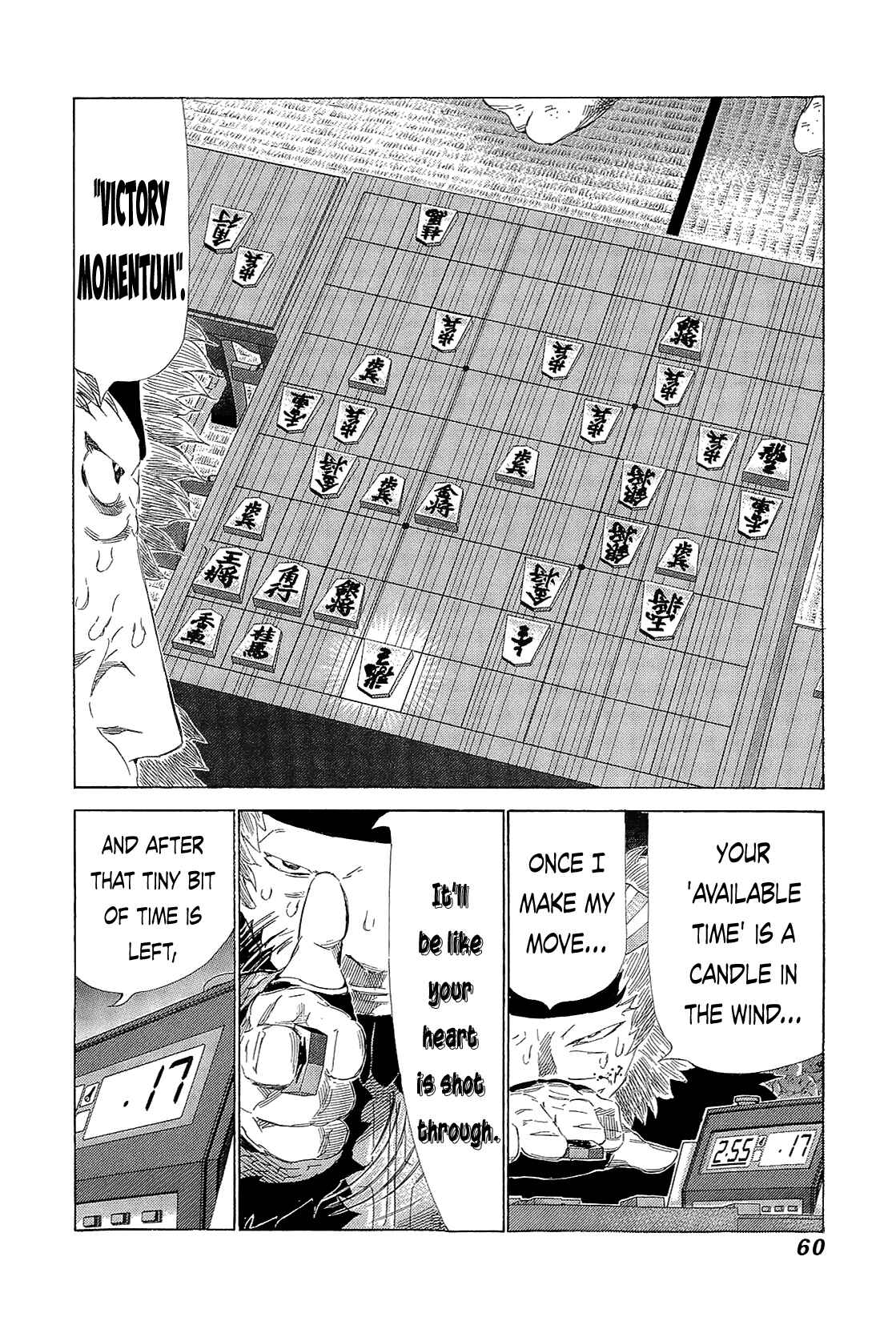 Page 4 Chapter 215 81diver