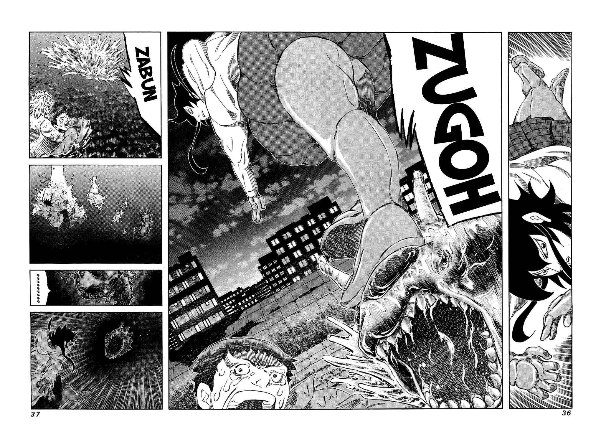 Page 14 Chapter 149 81diver
