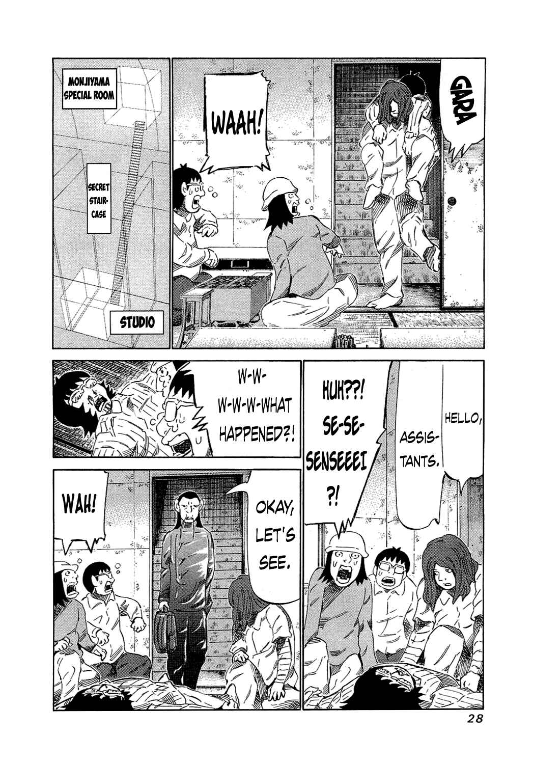Page 6 Chapter 149 81diver