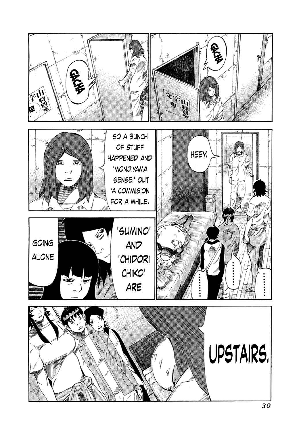 Page 8 Chapter 149 81diver