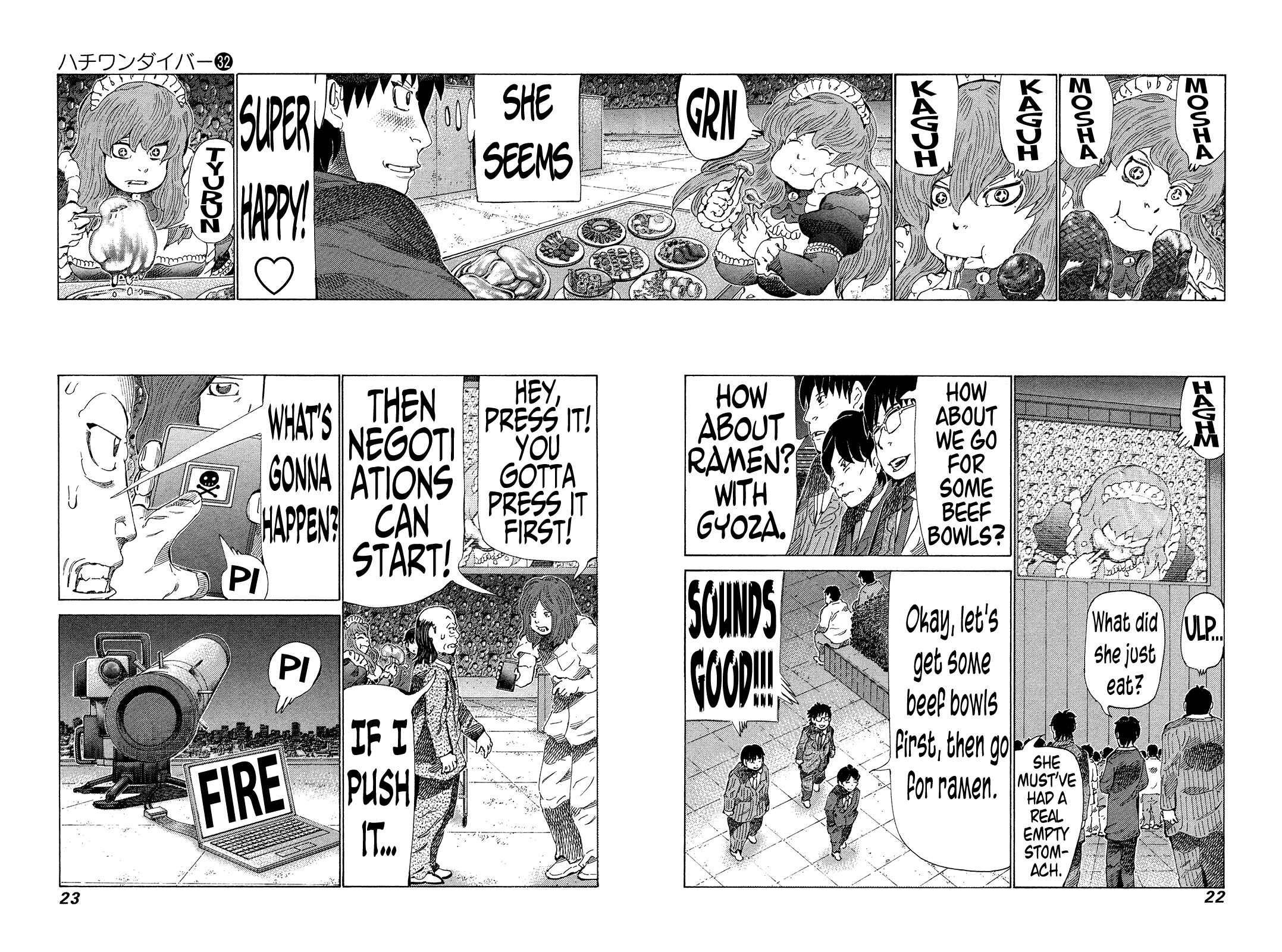 Page 2 Chapter 333 81diver