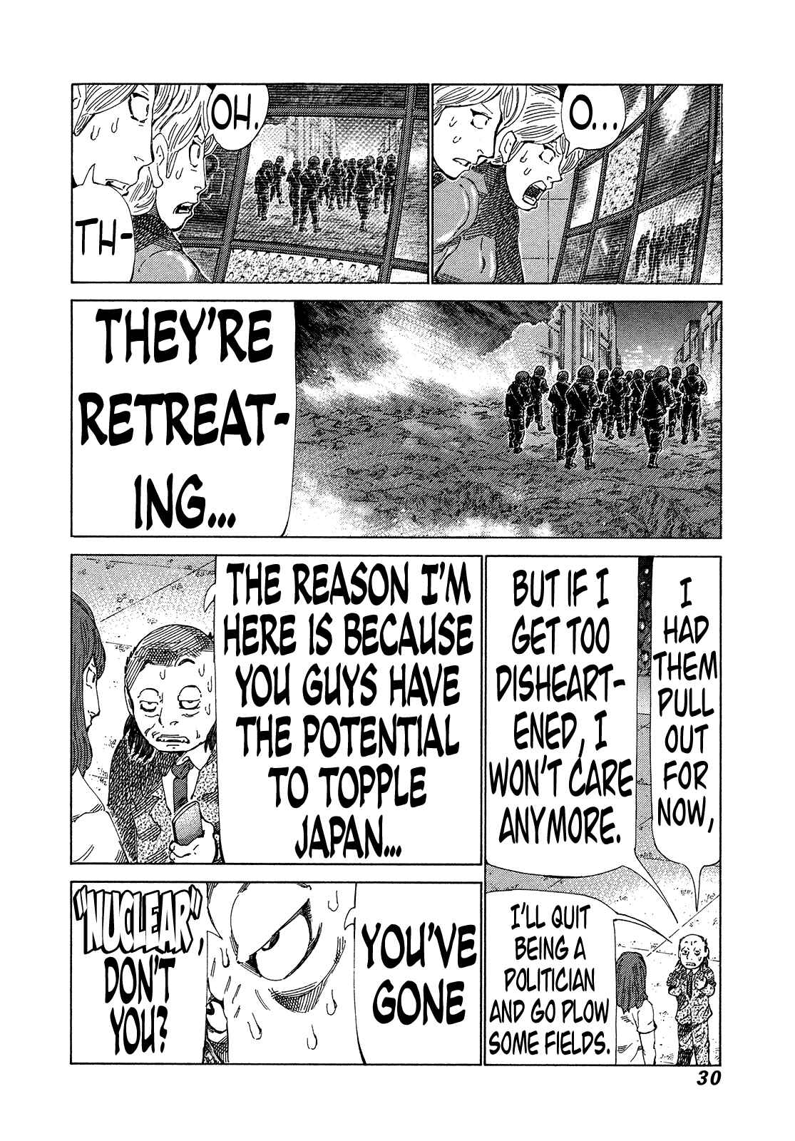 Page 7 Chapter 333 81diver