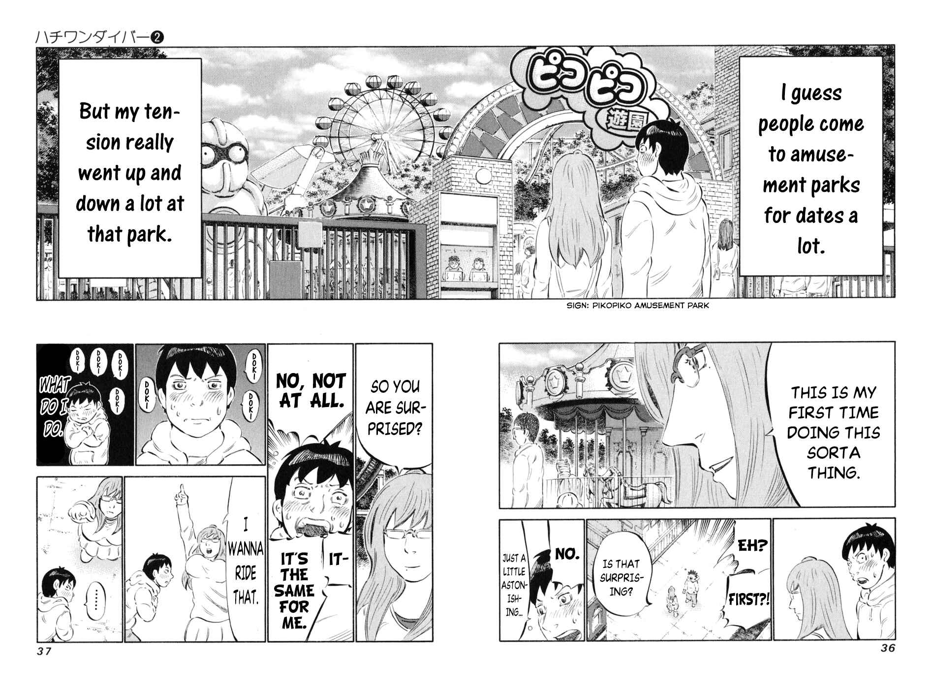 Page 10 Chapter 8 81diver