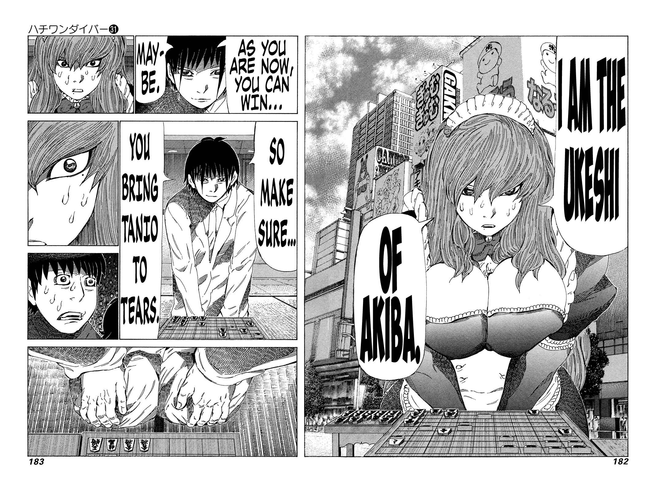 Page 11 Chapter 330 81diver