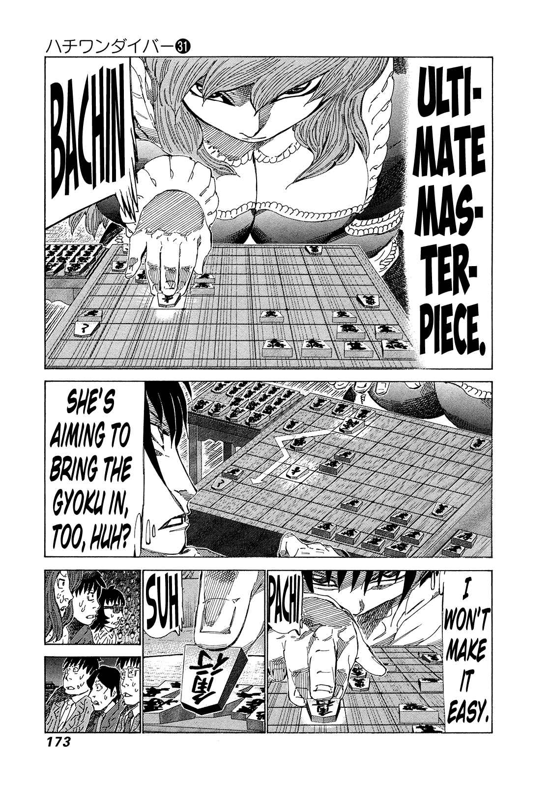 Page 5 Chapter 330 81diver