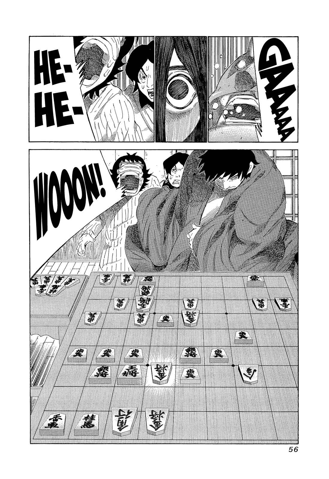Page 15 Chapter 192 81diver