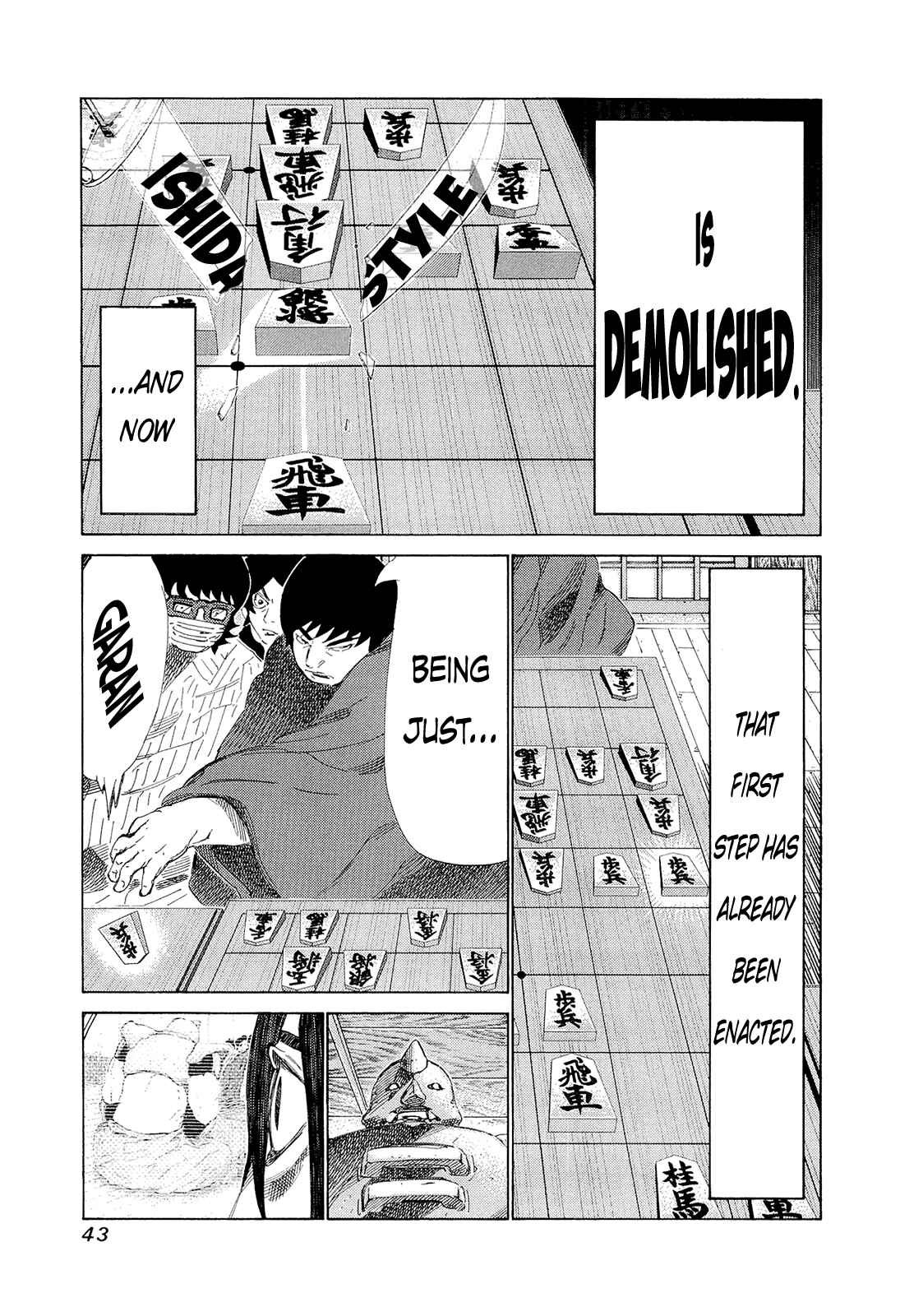 Page 5 Chapter 192 81diver
