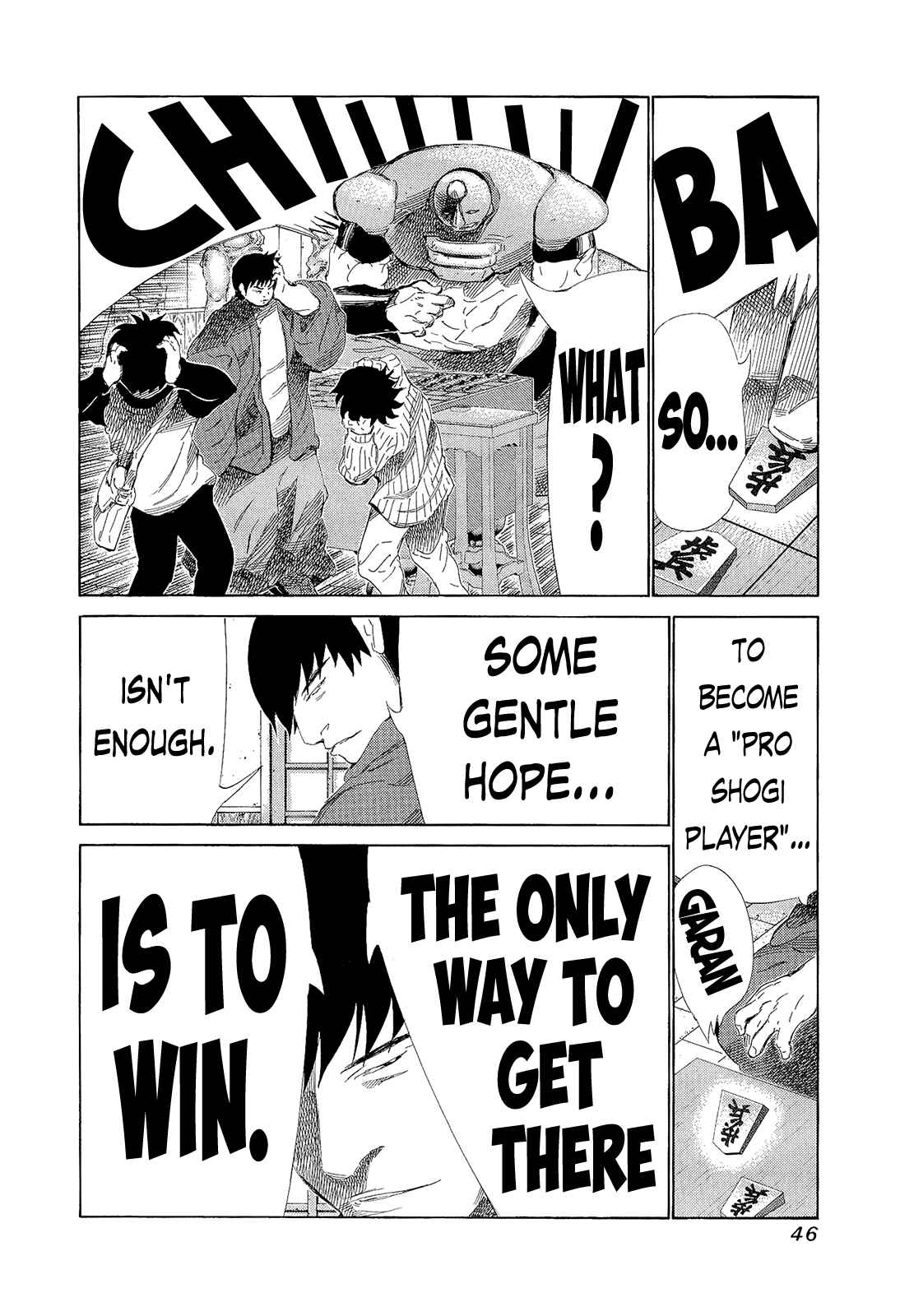 Page 8 Chapter 192 81diver