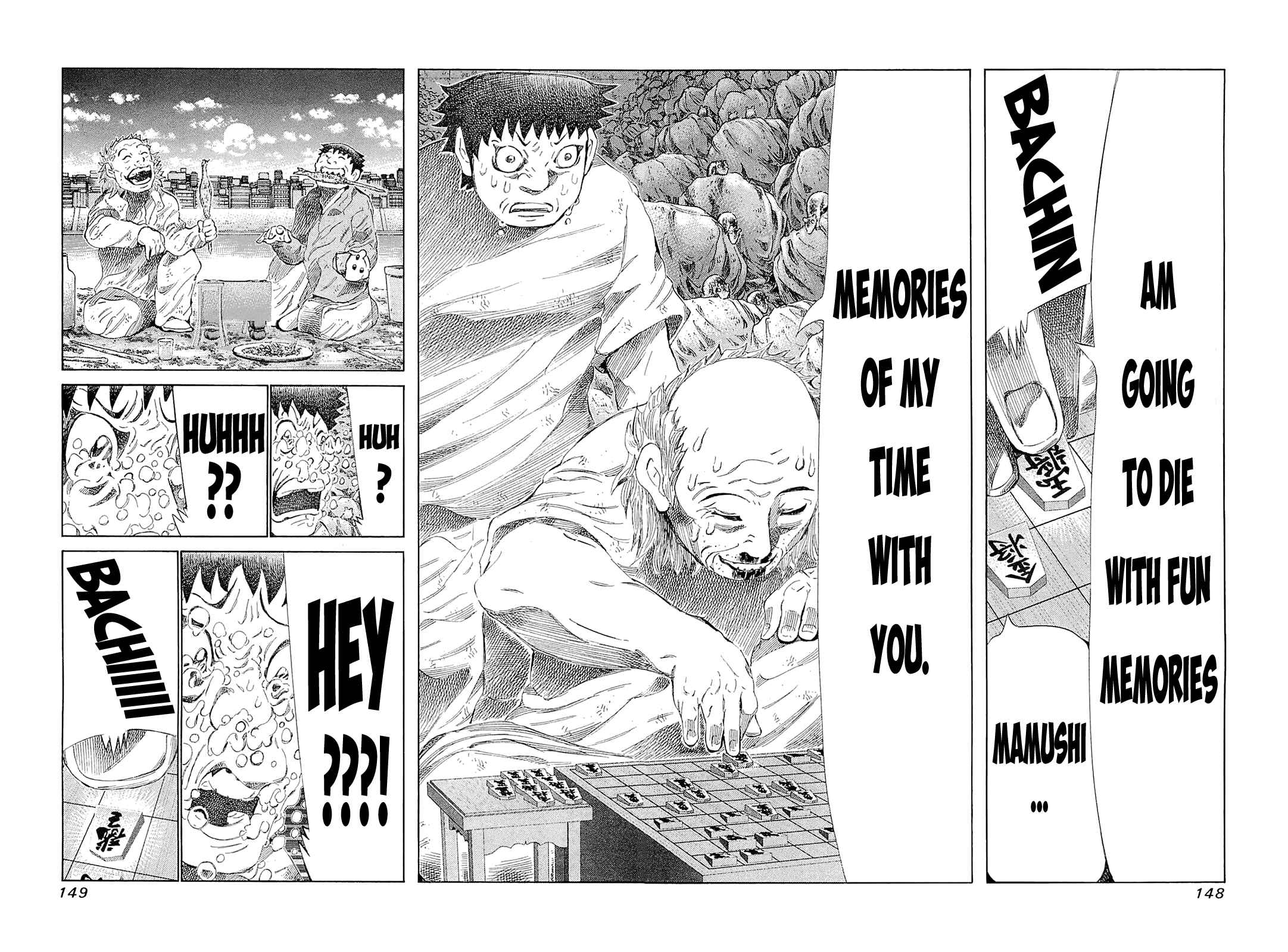 Page 10 Chapter 186 81diver