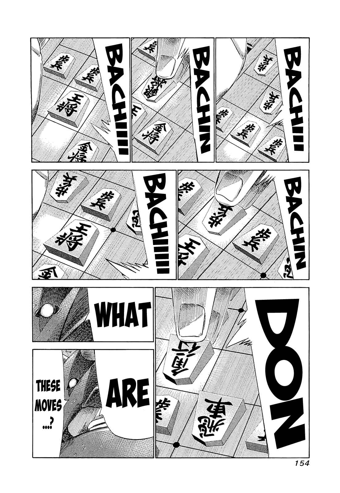 Page 15 Chapter 186 81diver
