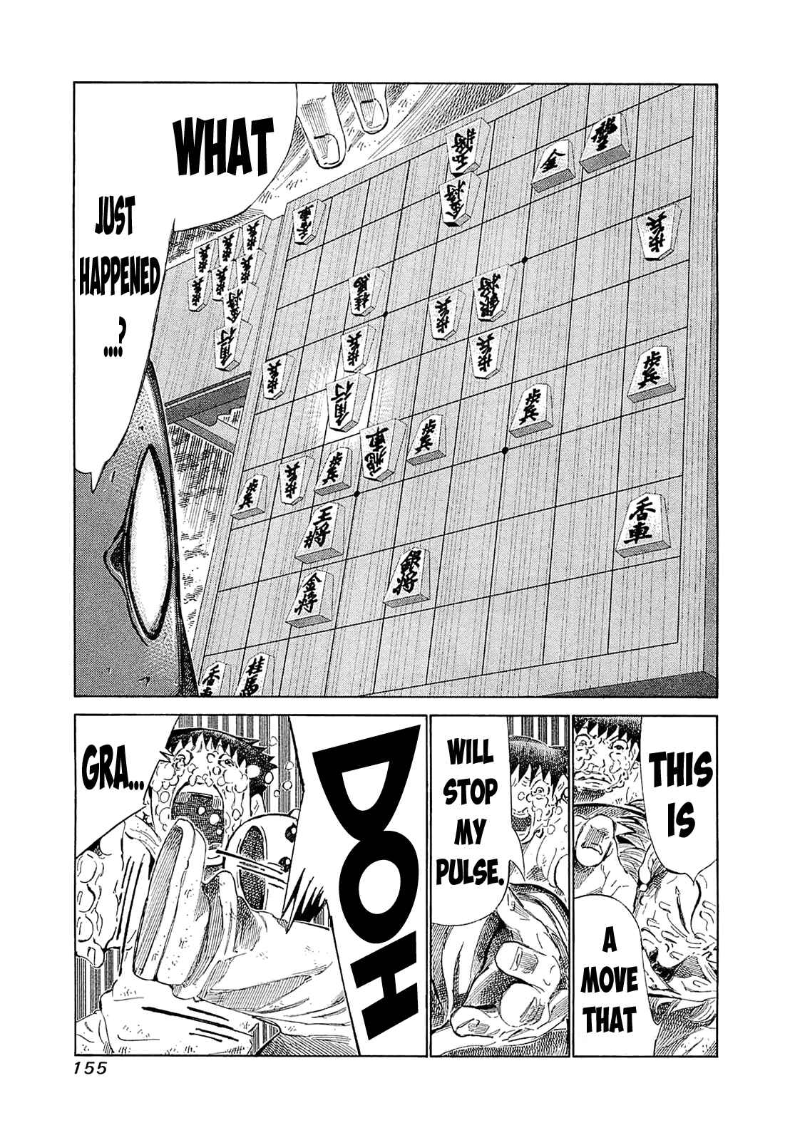Page 16 Chapter 186 81diver