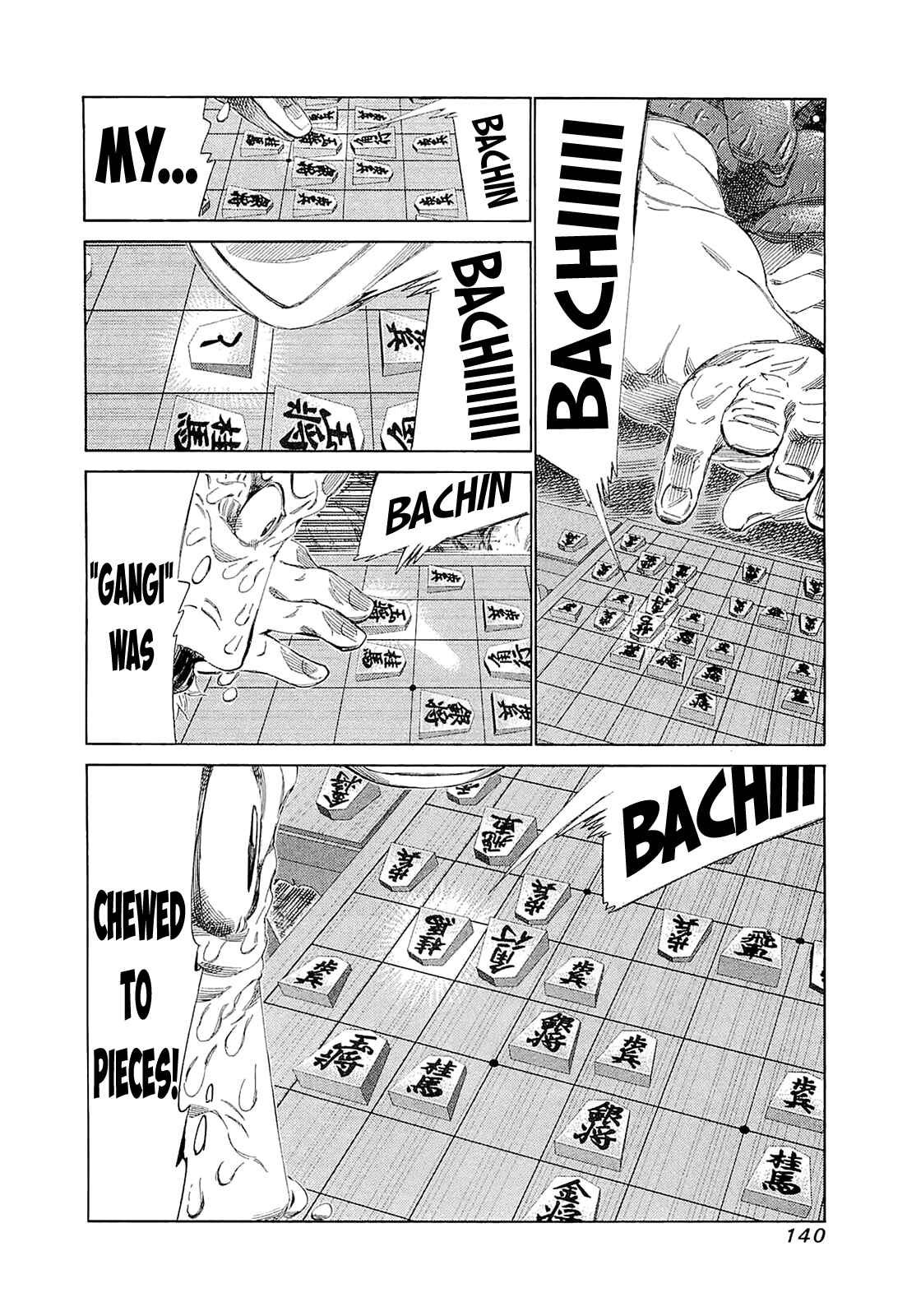 Page 4 Chapter 186 81diver